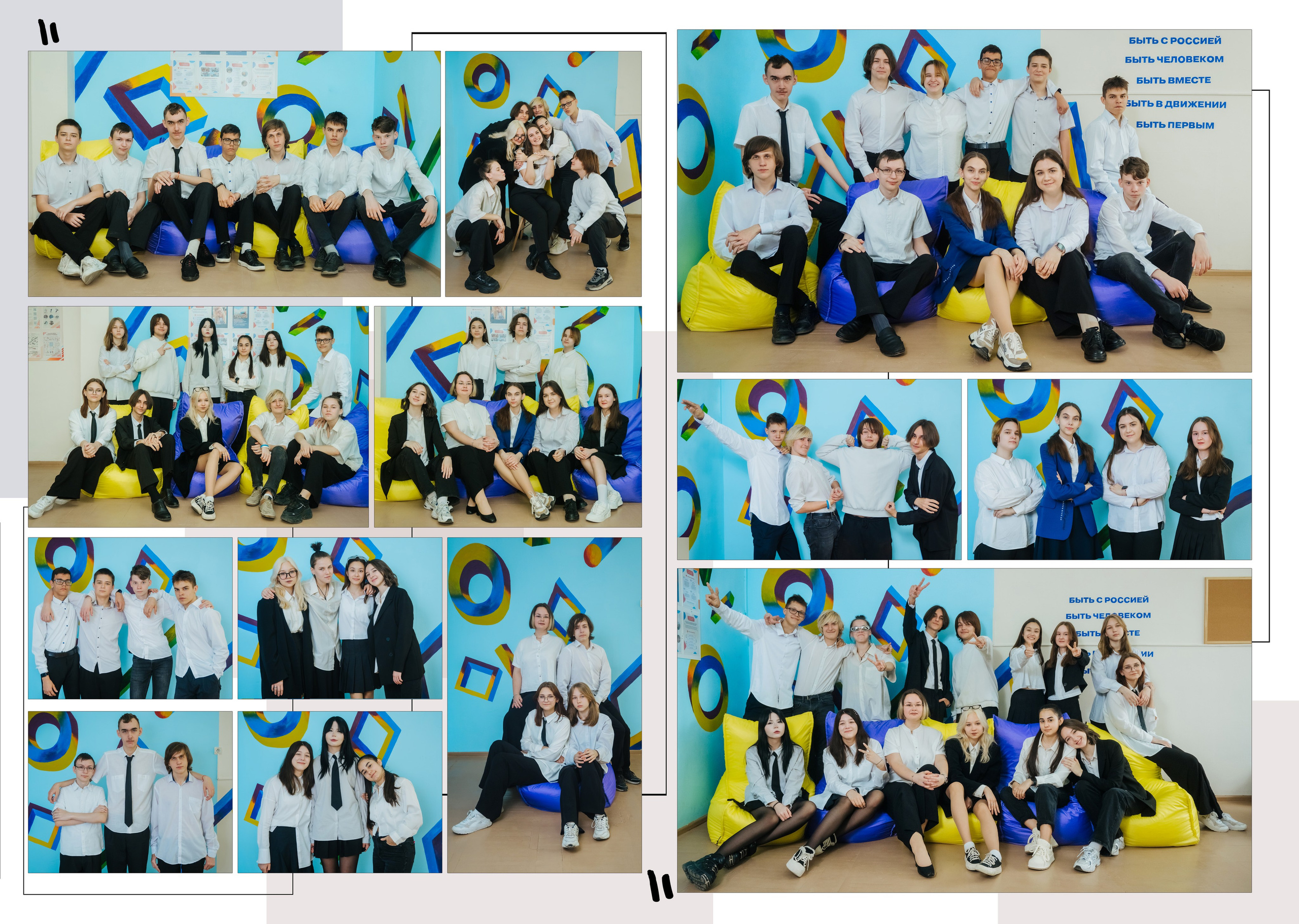 Фотостудия Анапа фотограф Анапа фотосессия Анапа. АНАПА ФОТОСТУДИЯ № 13