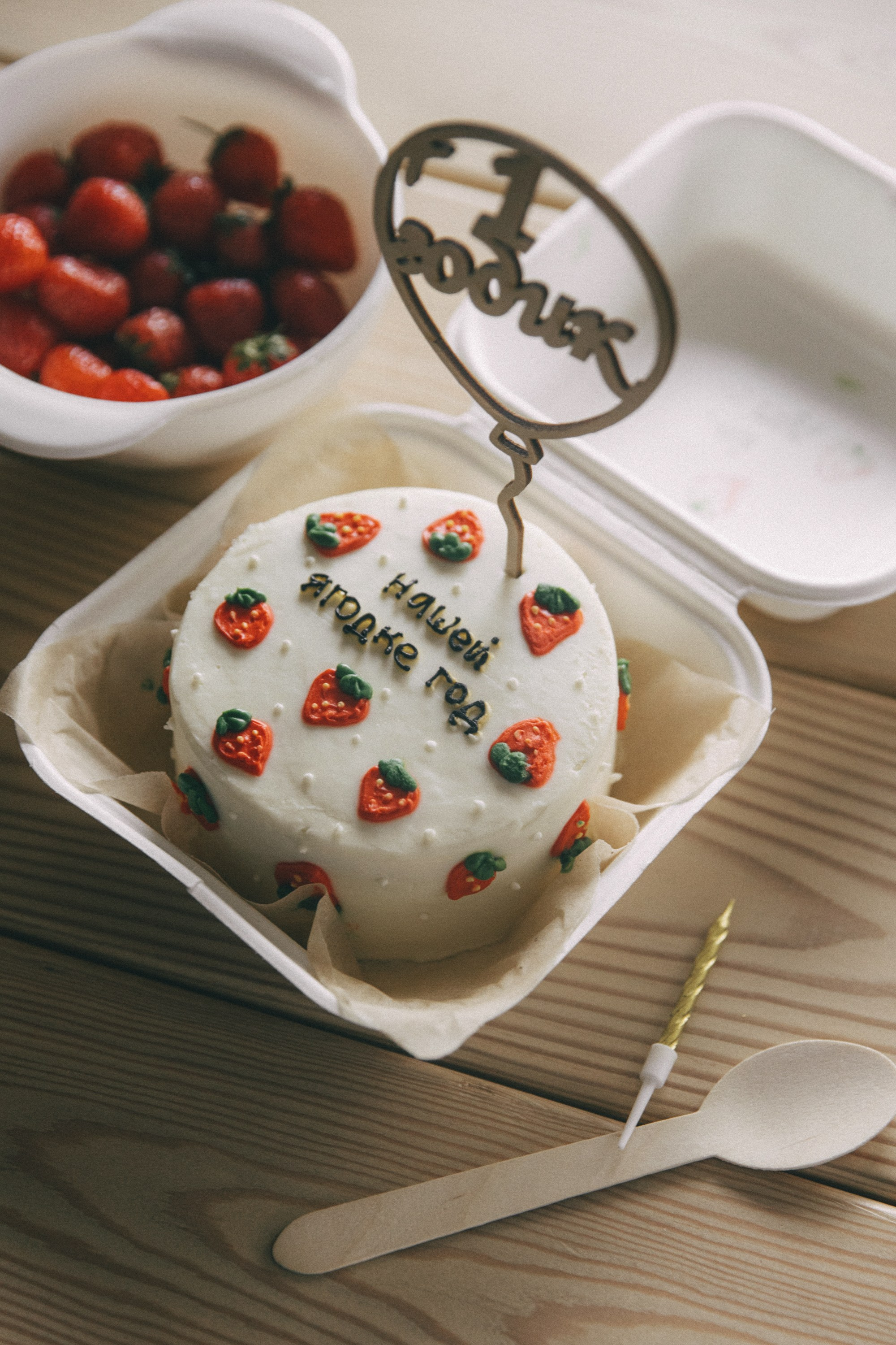 ДАША, КОСТЯ И ВИКА ` 23. Maria Startseva Photo