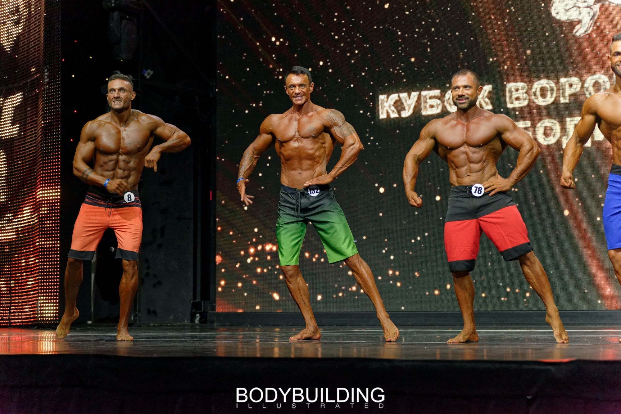 Bodybuilding Illustrated