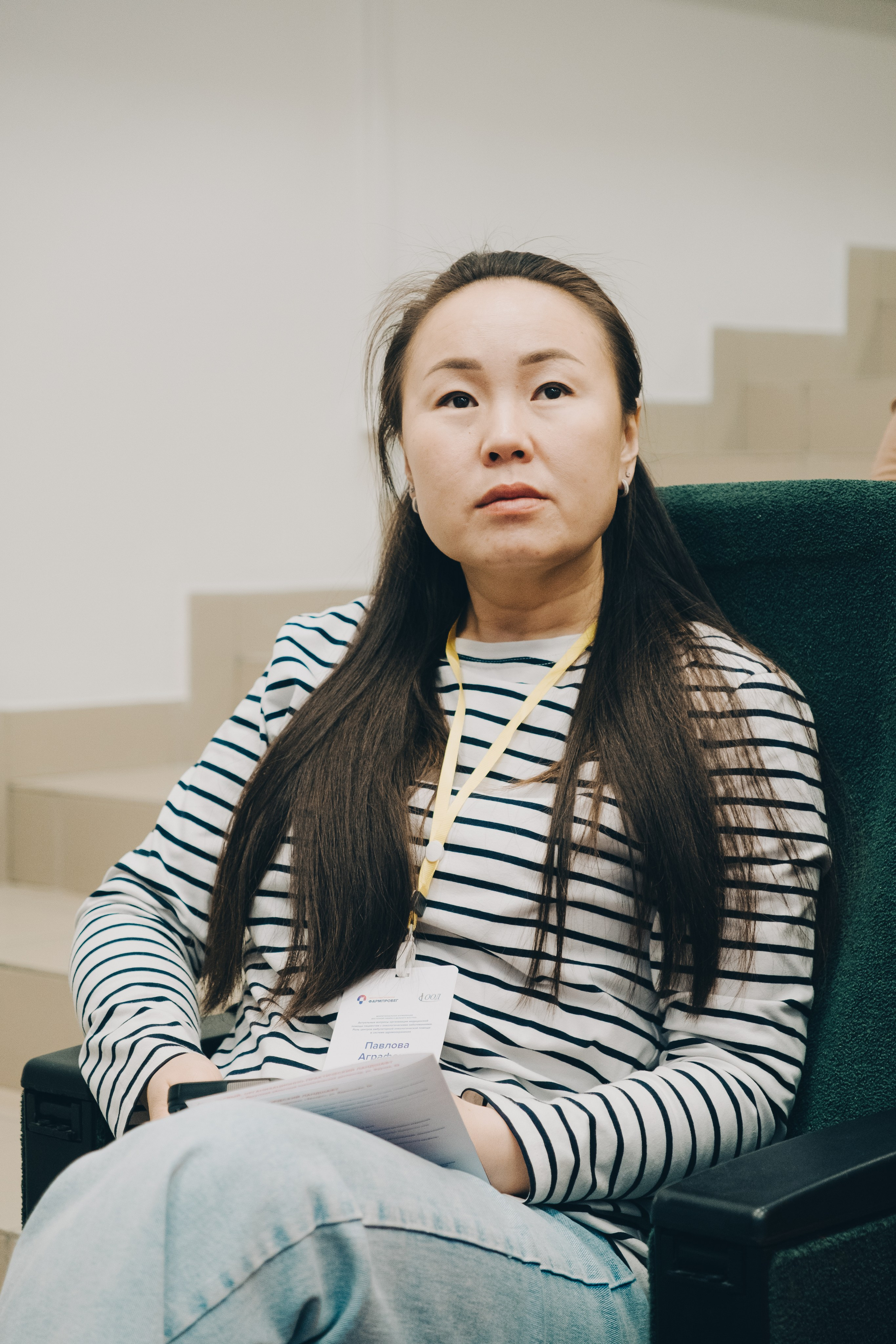 Конференция. Фотограф в Иркутске Анна Мирошникова