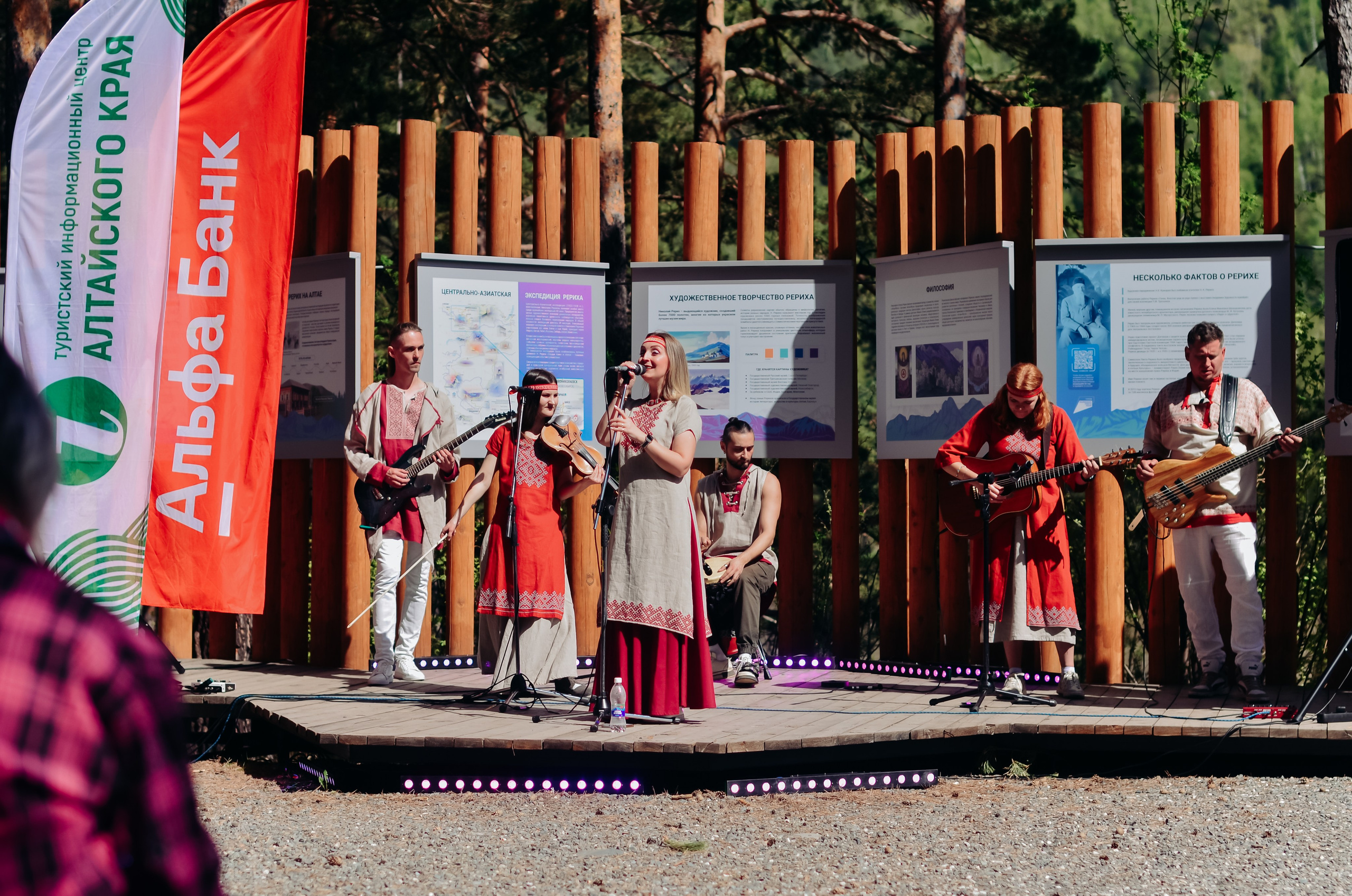 Фестиваль «Цветение Маральника на Алтае 2025». Фоторепортаж. Денисова Аля — фотограф для парных съемок и индивидуальных историй в Барнауле