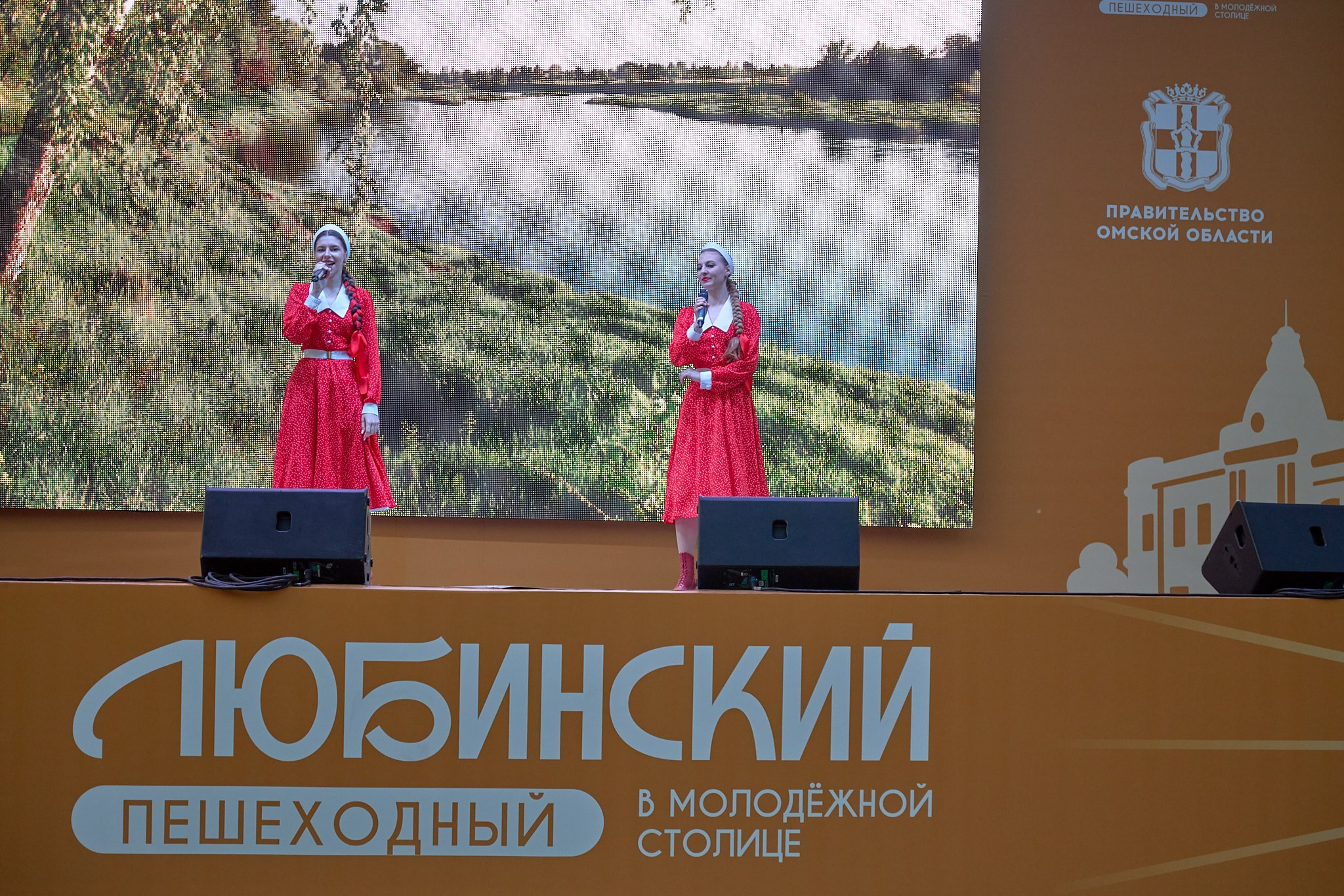 Пешеходный Любинский в молодежной столице. Фотограф Омск | Александр Вандеров