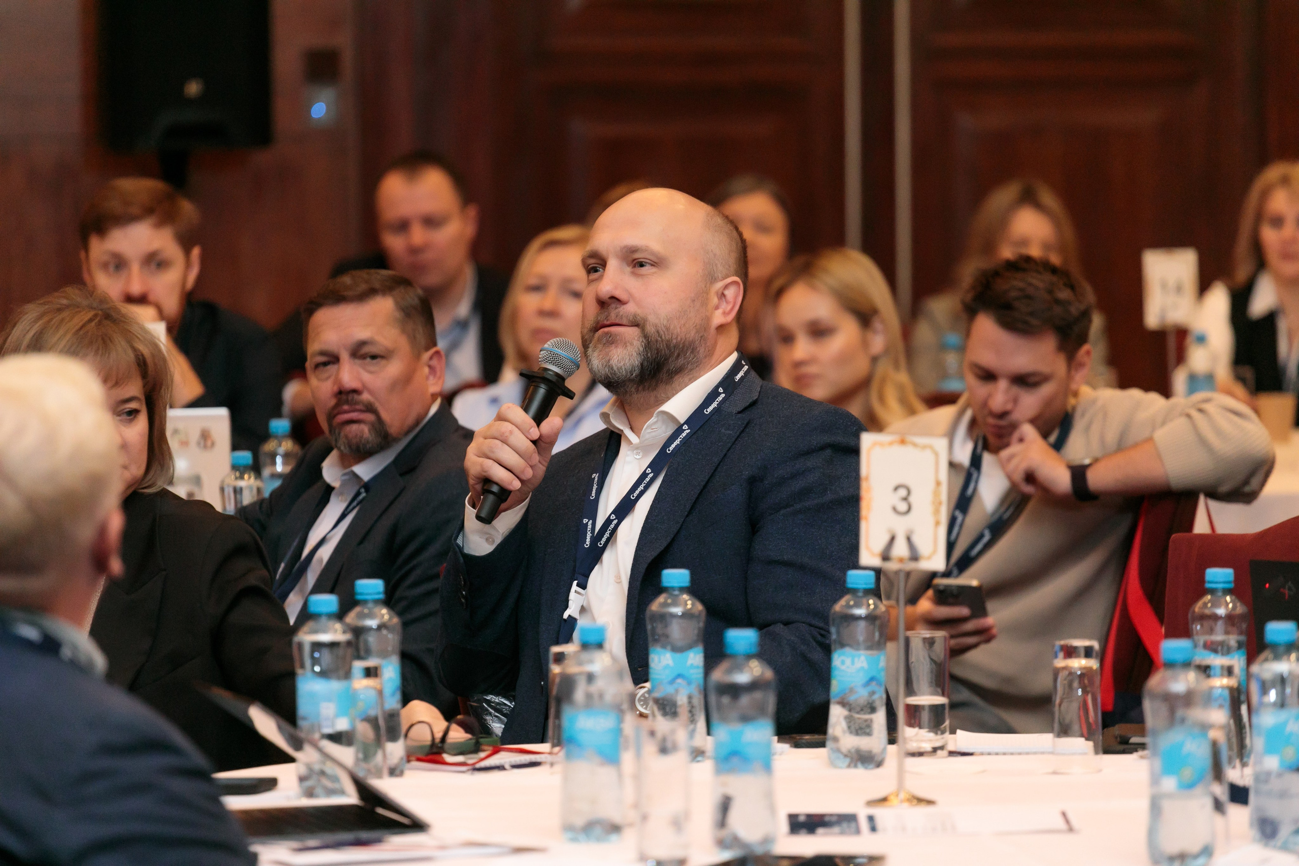 III Функциональная конференция Downstream Северсталь. Брук Артём