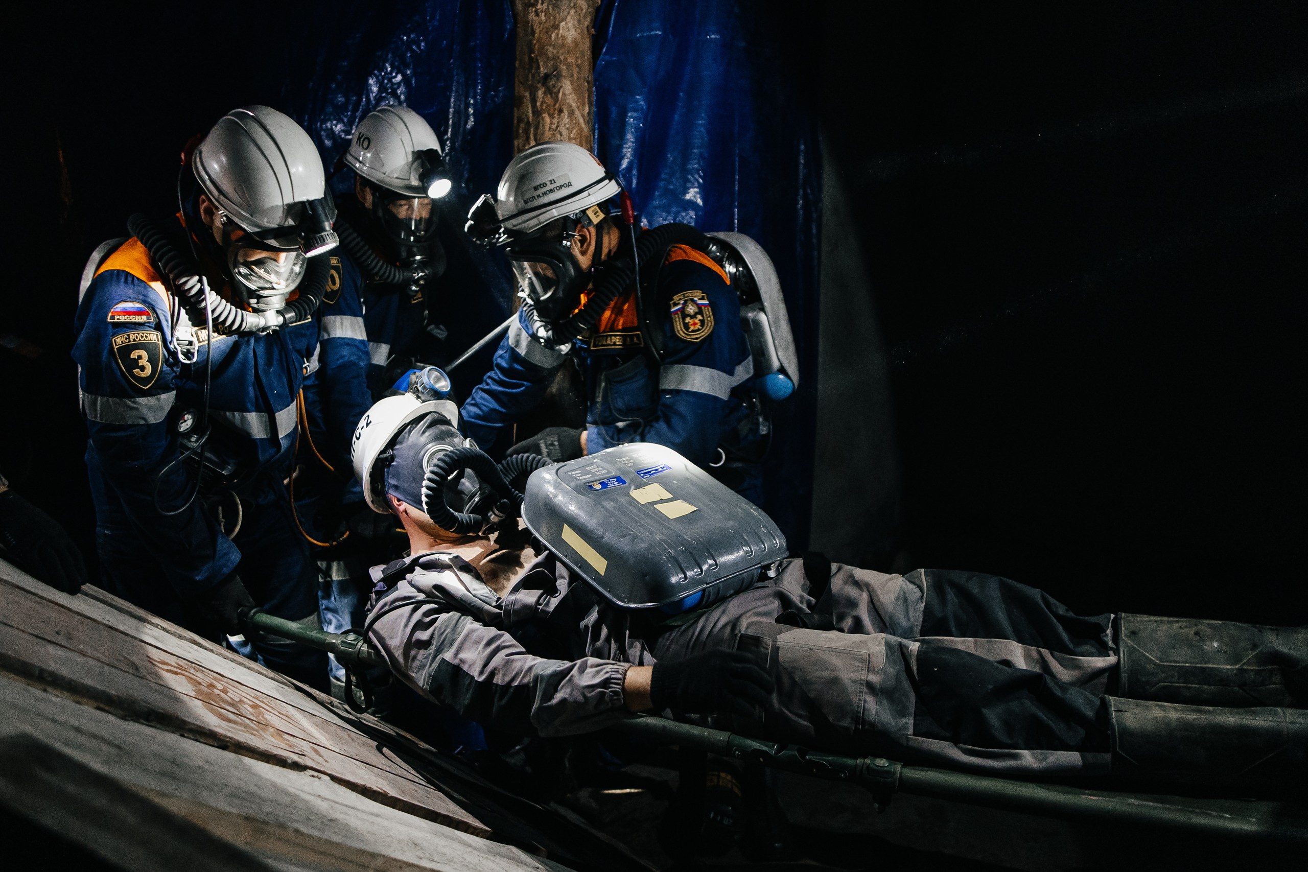 Всероссийское Соревнование МЧС 2024. Главная