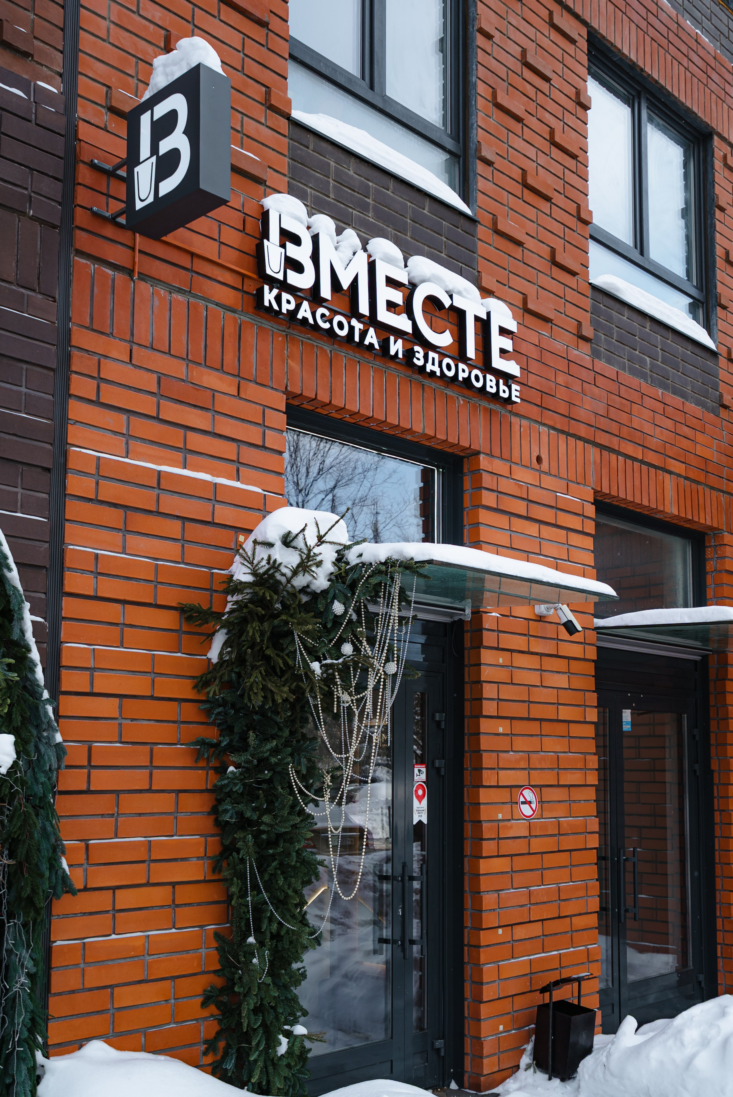 Контент. Andrey Luzin | [yooroock] photographer