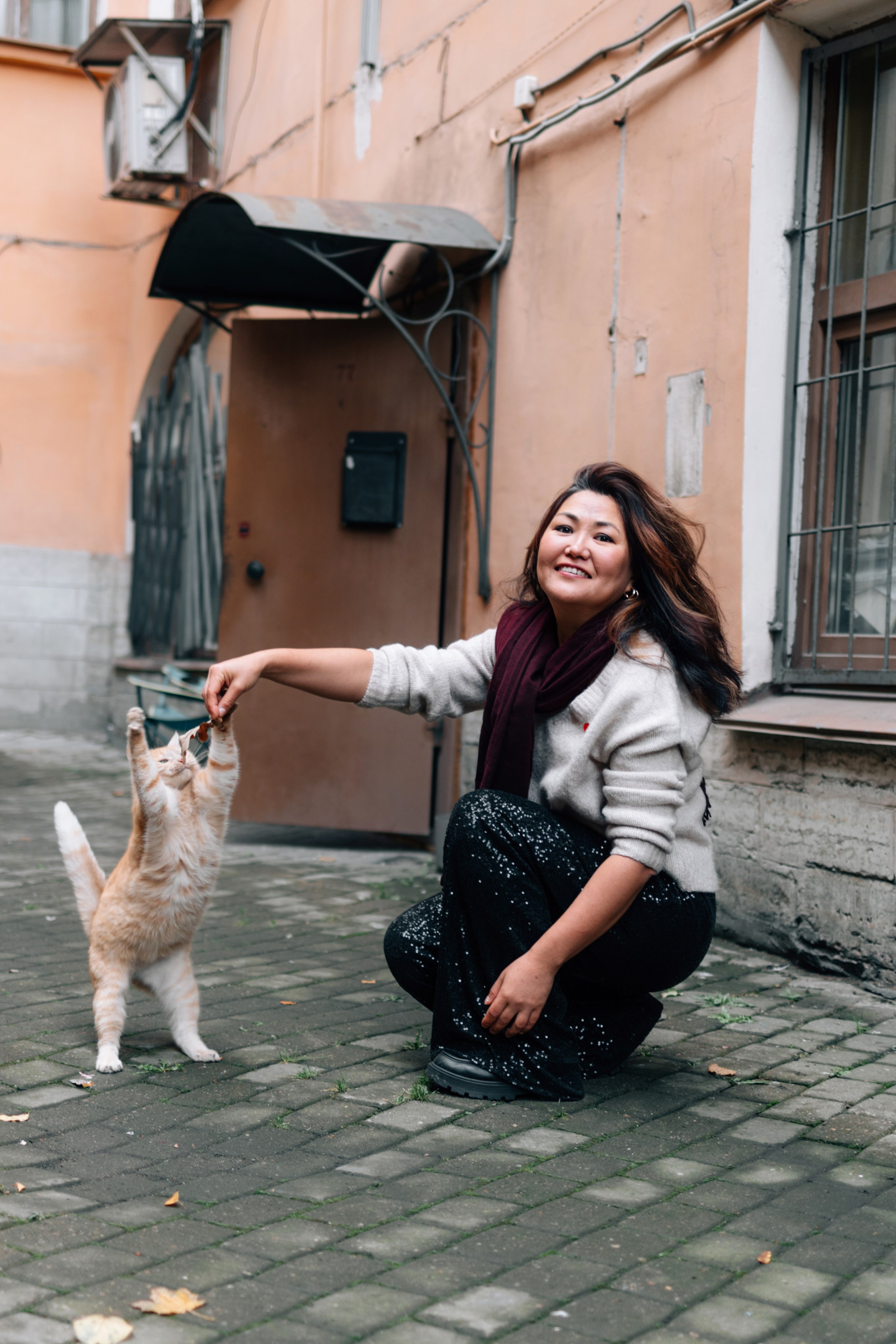 Прогулка по городу. Главная