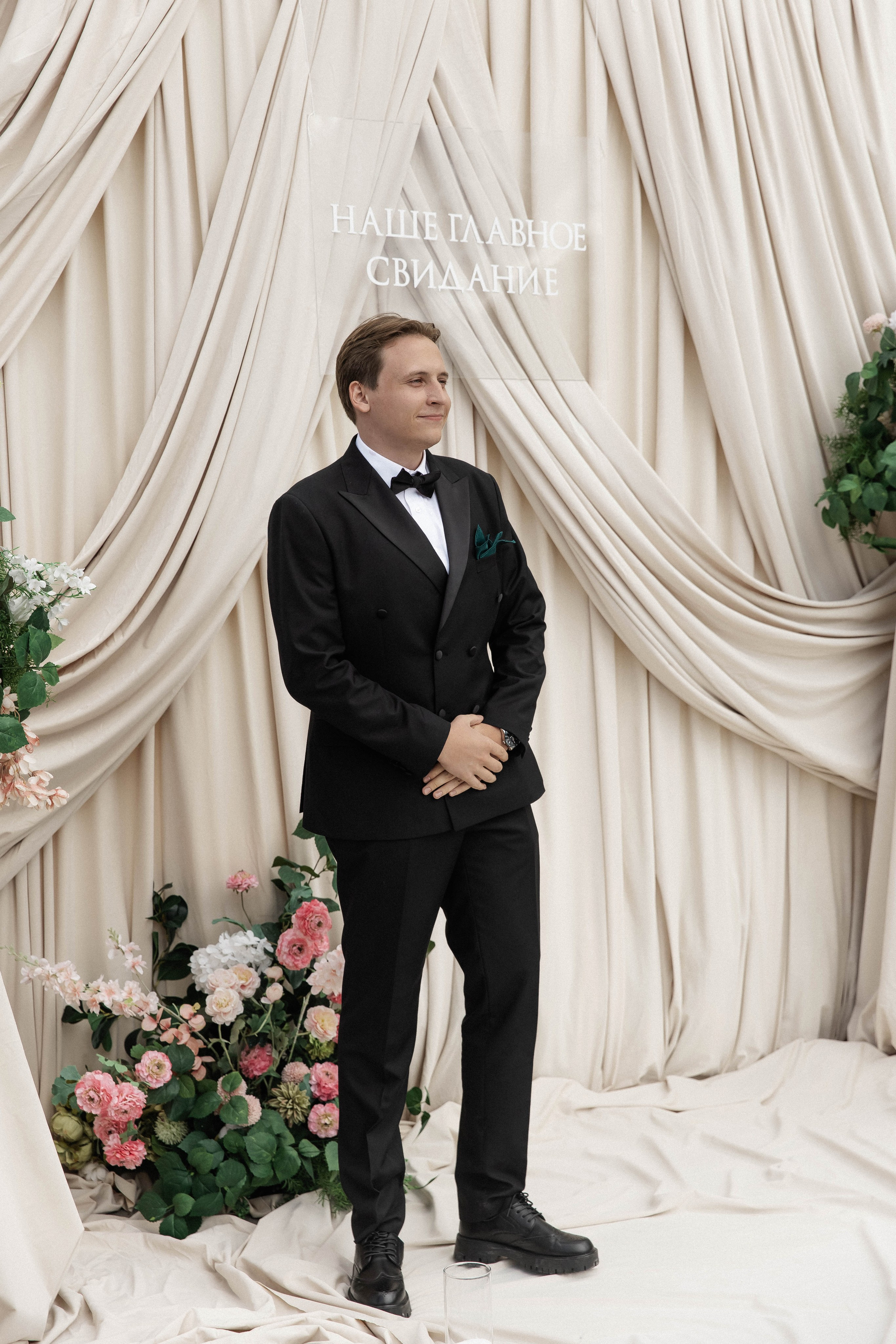 Валерия и Алексей. Свадебный фотограф Владлена Зарецкая