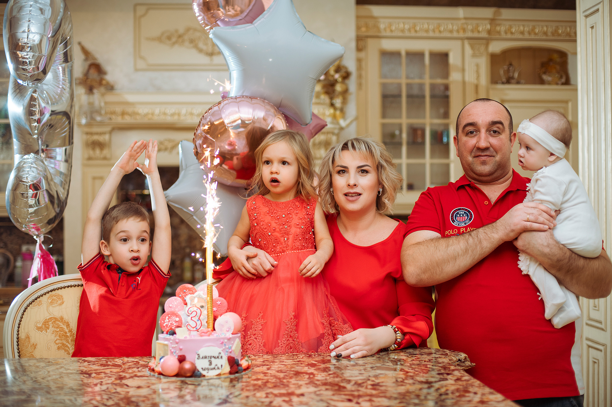 Фотограф Алла Елисеева