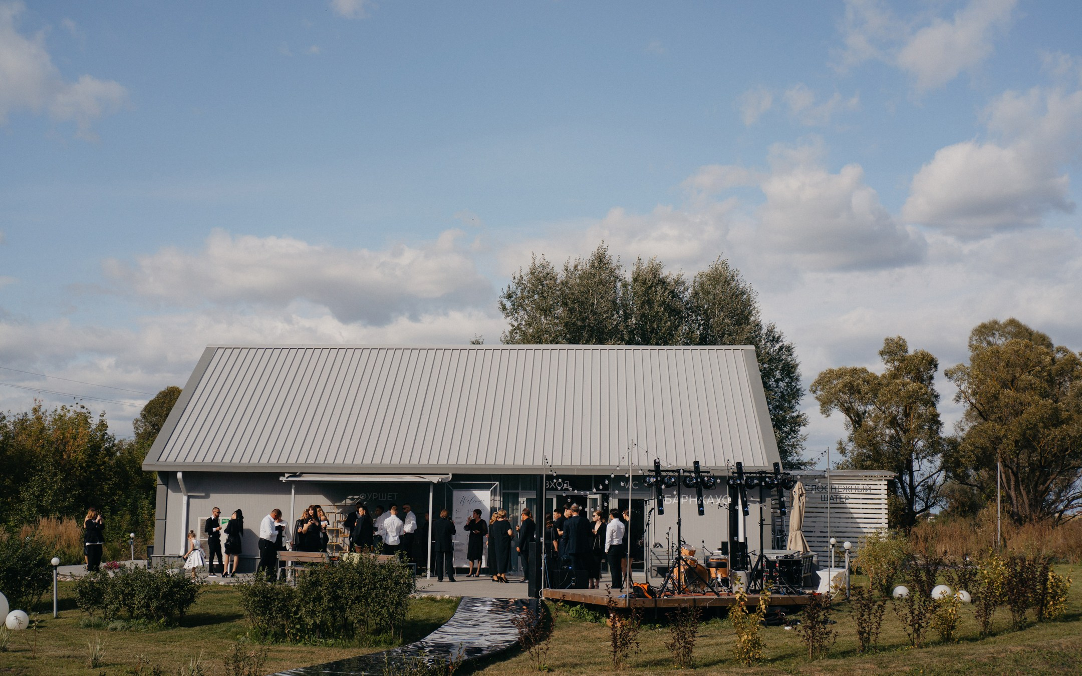 Даниил и Александра. Свадебный фотограф в Белгороде Антон Каменев