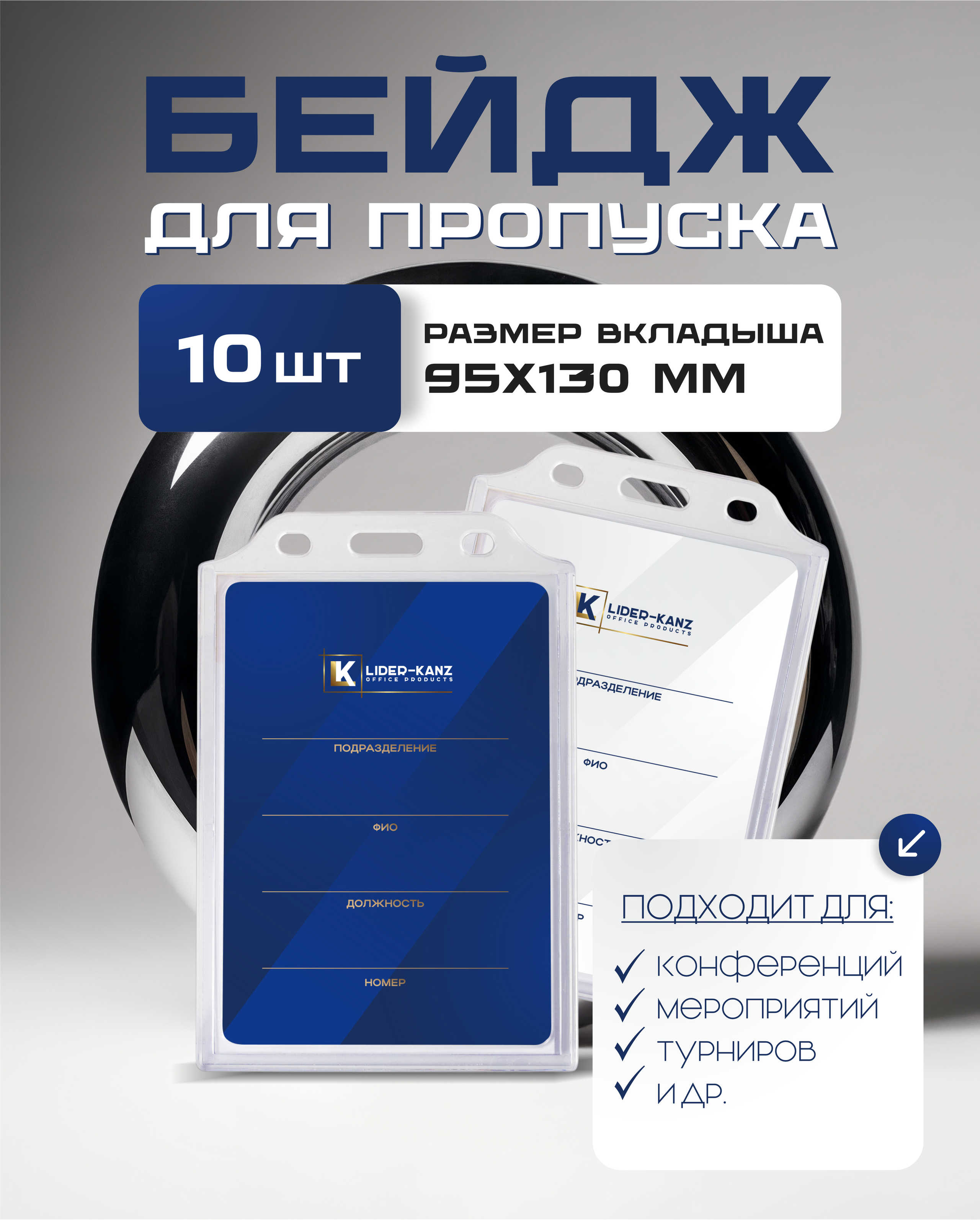 Design. Фотограф в Жезказгане. Графический дизайнер