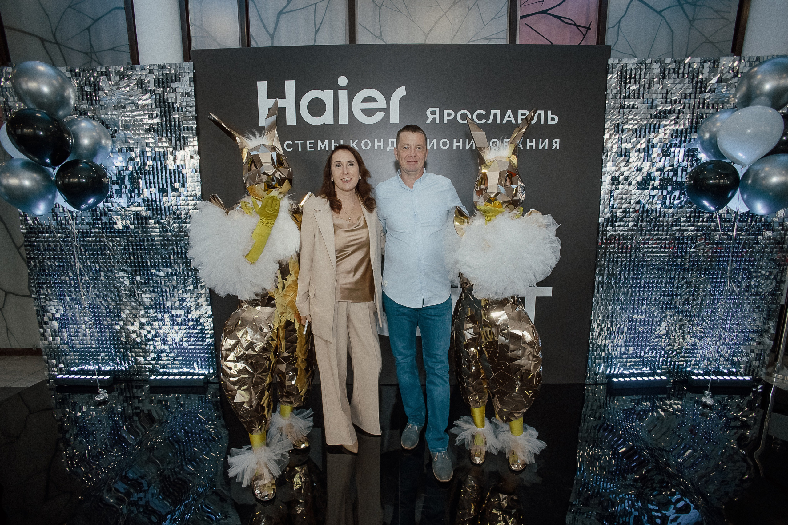 Haier. Свадебный фотограф