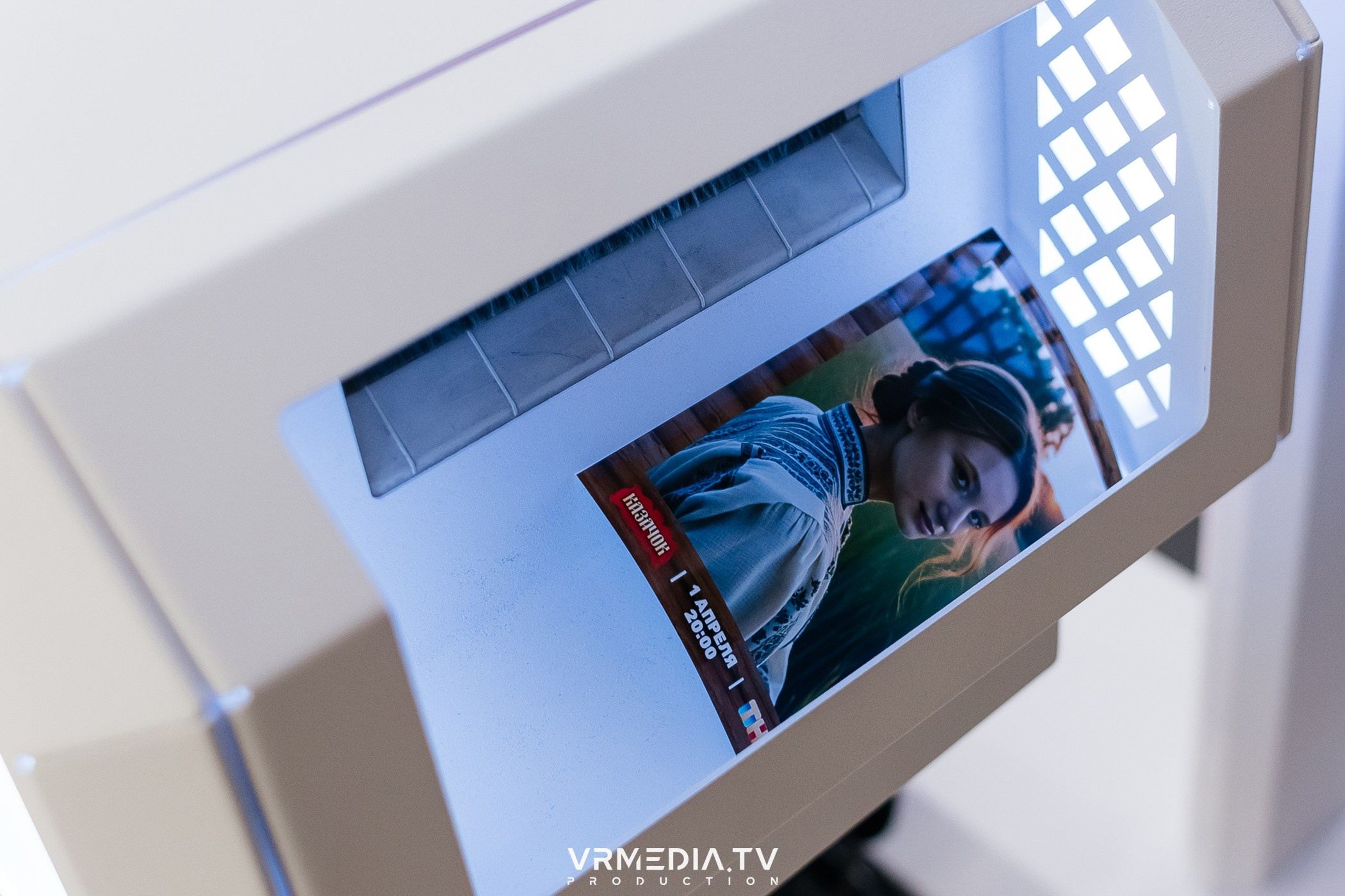 Промо-мероприятие с нейро-фотобудкой «Казачок»