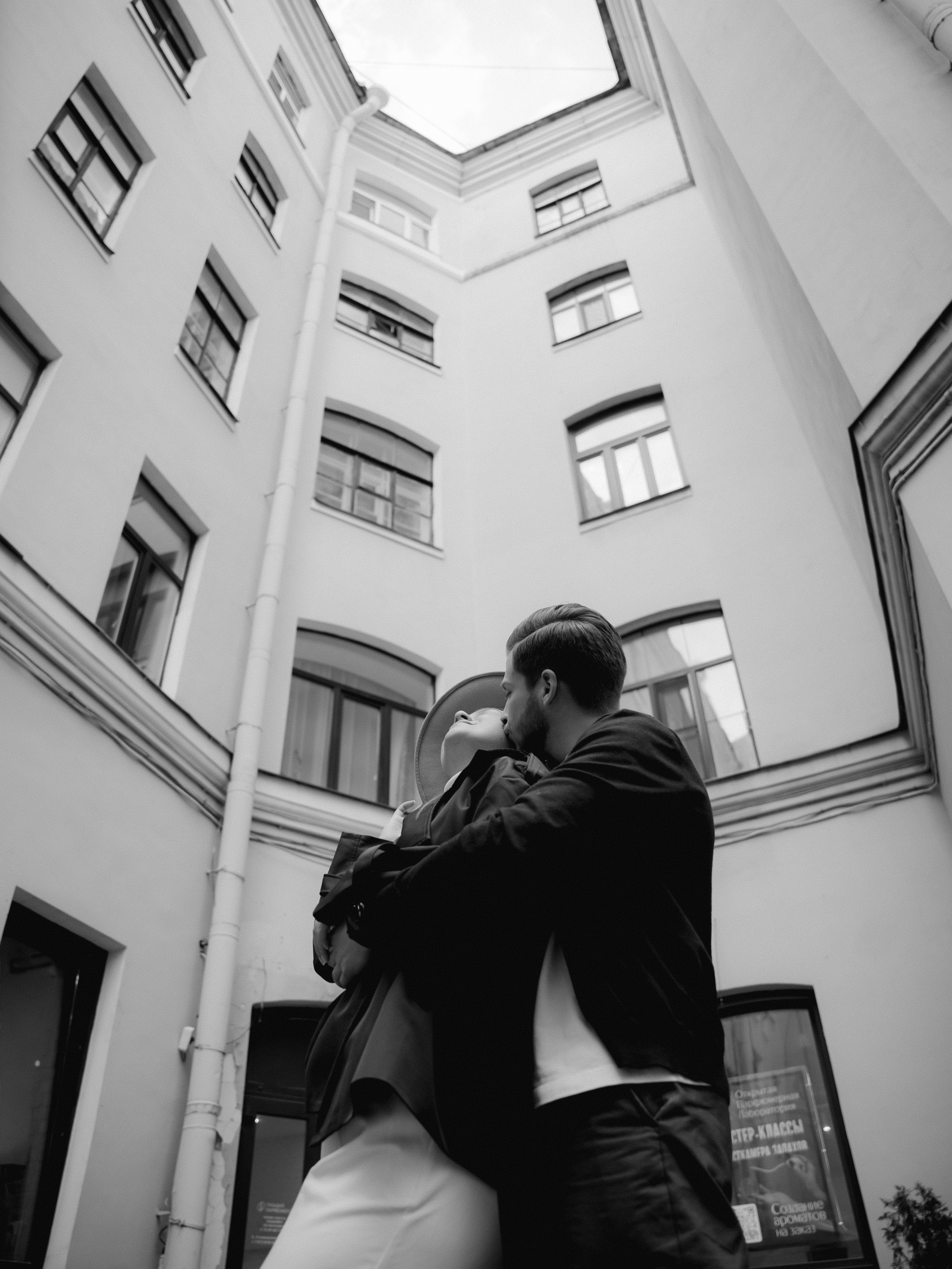 Лиза и Глеб. Фотограф г. Санкт-Петербург Александра Катанакова