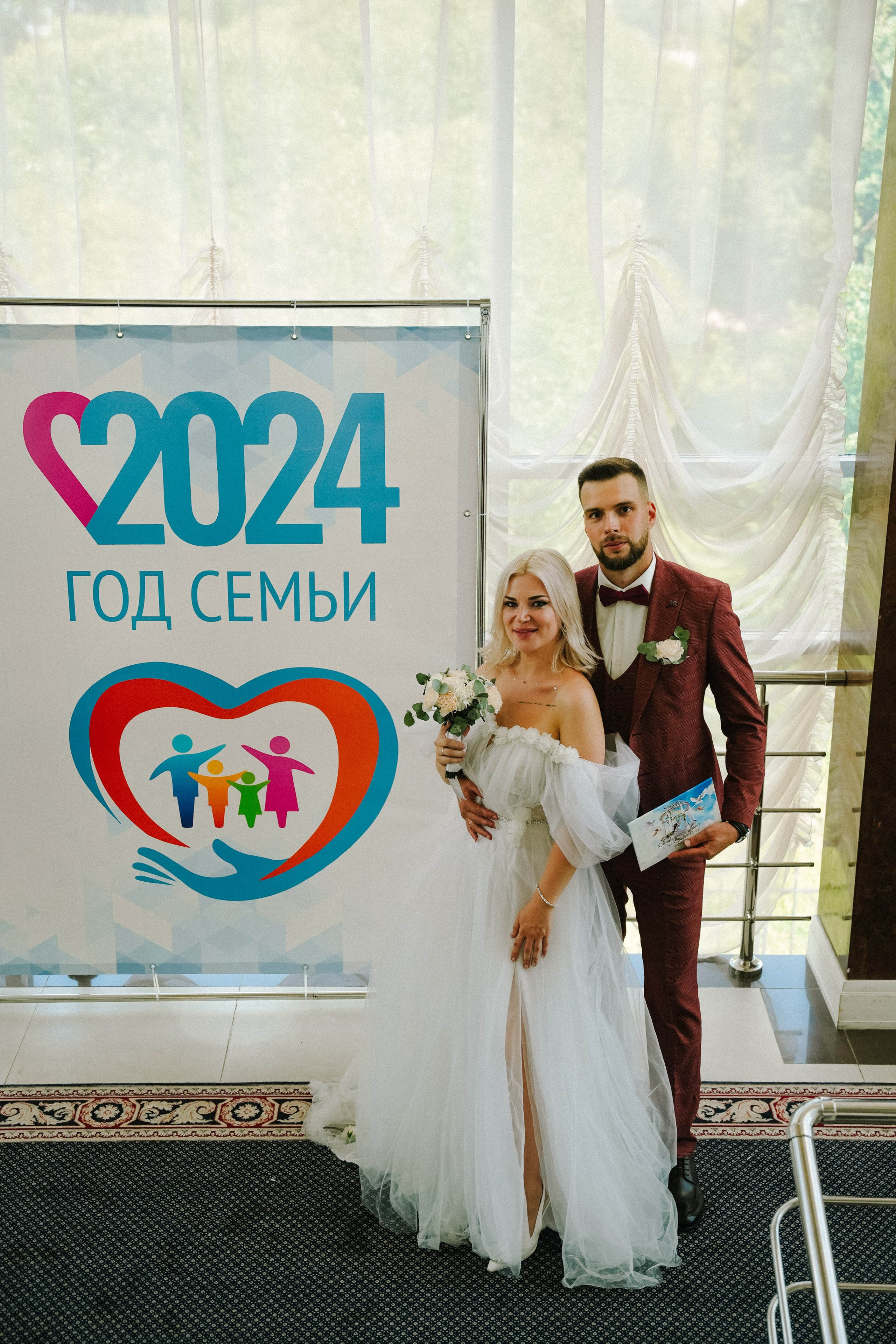 Катя и Рома. Фотограф г. Санкт-Петербург Александра Катанакова