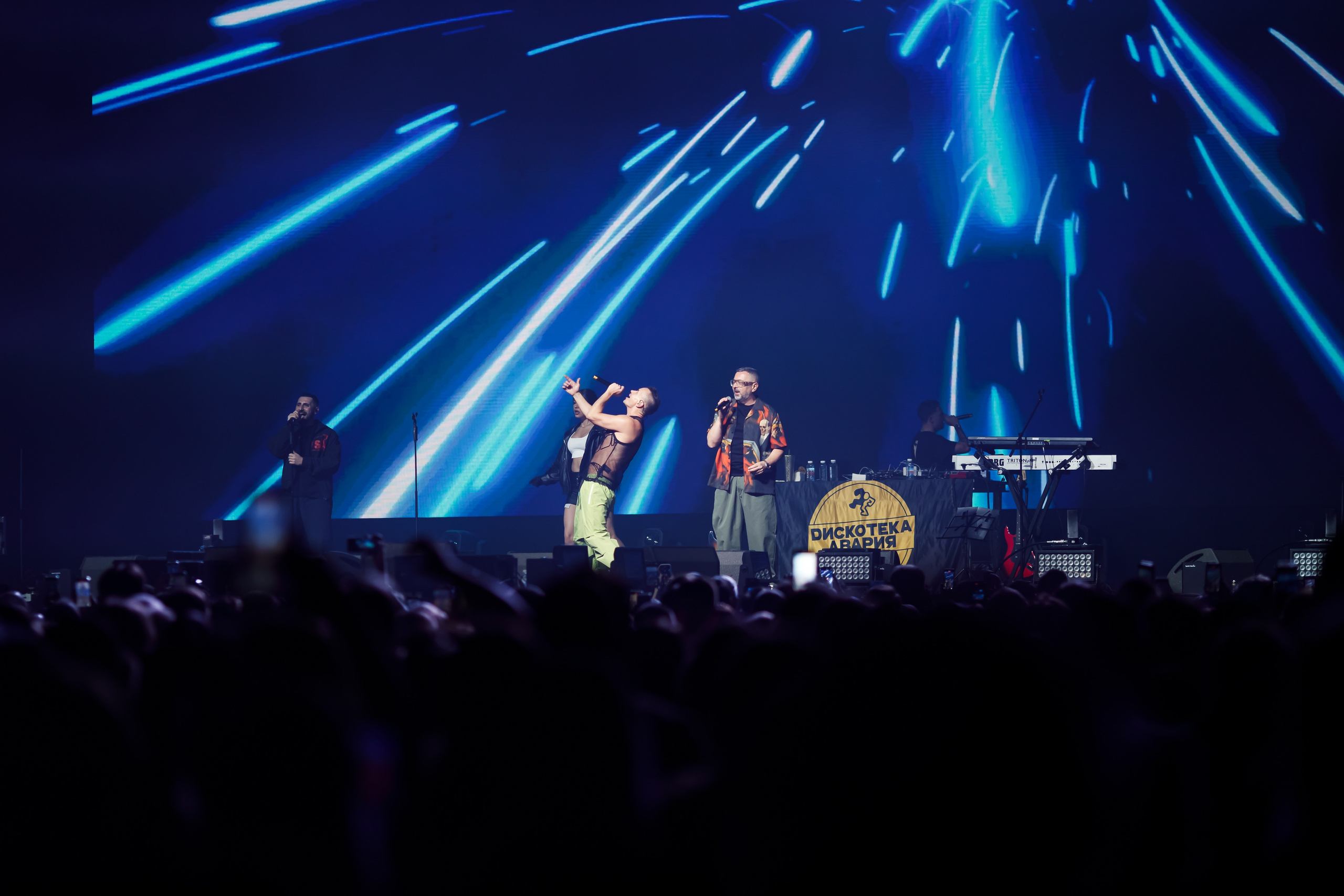 ДИСКОТЕКА АВАРИЯ (Live Arena). Катерина Киреева — фотограф в Москве