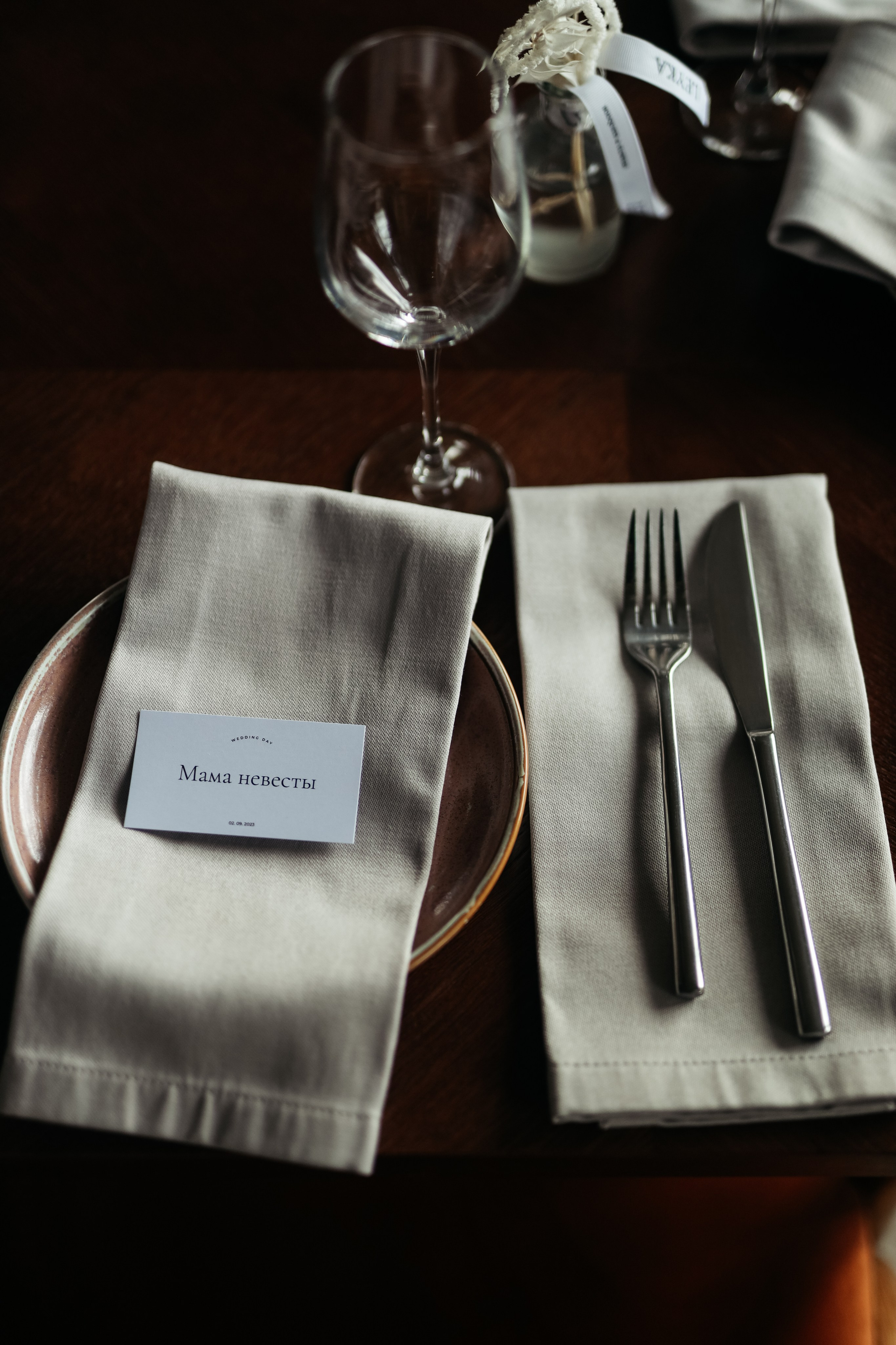 Николай и Анастасия. Фотограф в Москве Анастасия Курлович