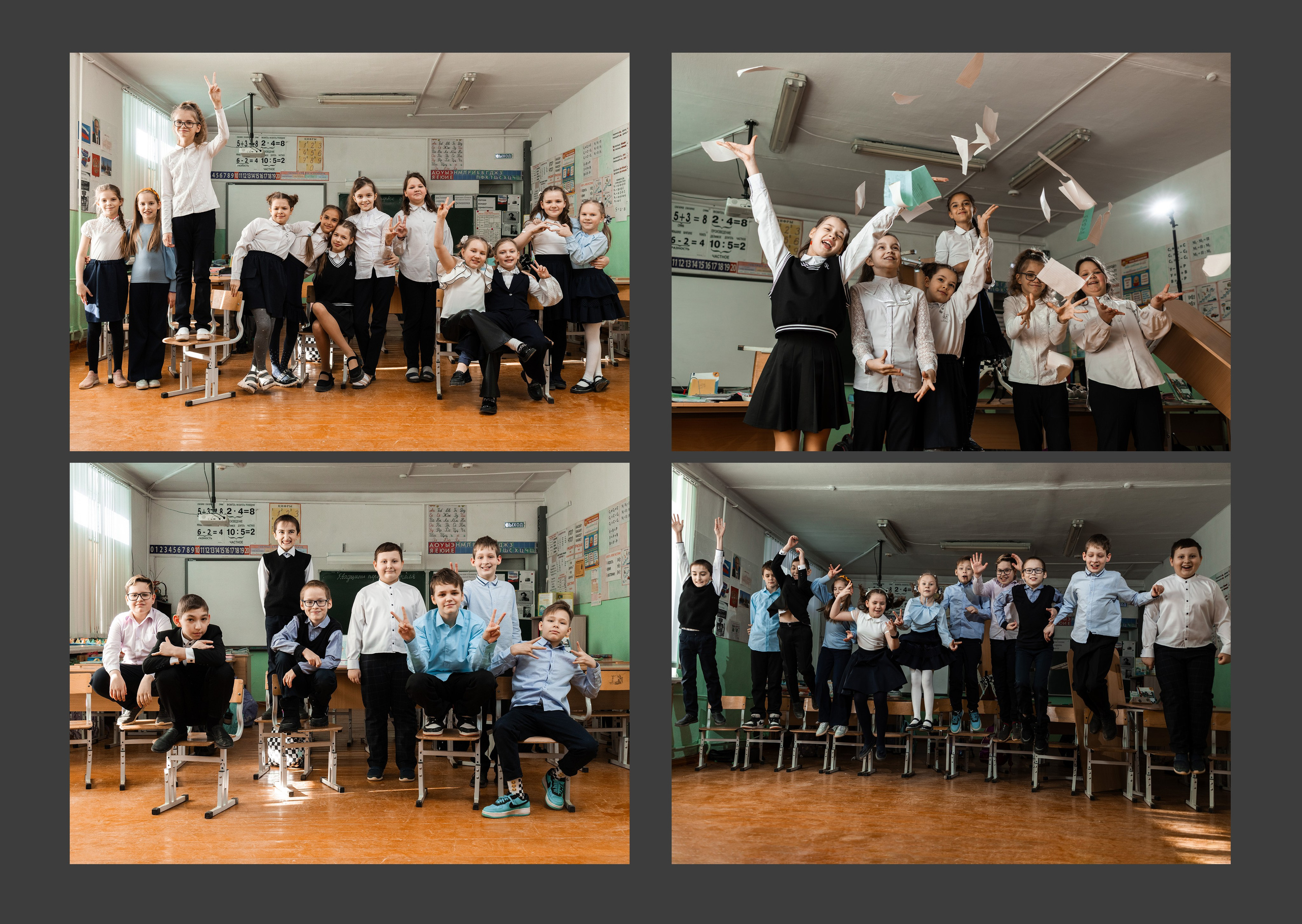 Дизайны. Выпускные альбомы в Екатеринбурге/ Арамиль/ Сысерть по низким ценам