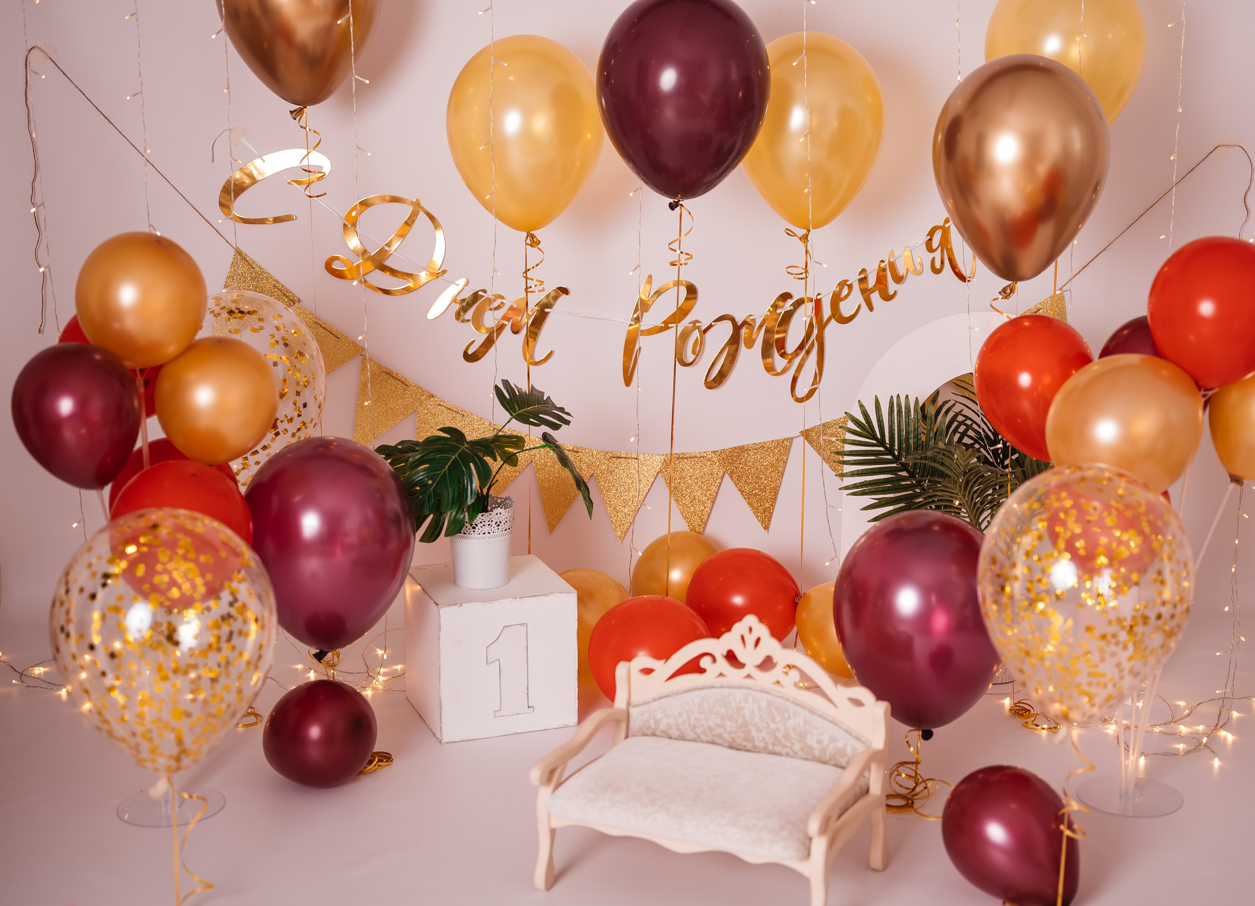 Декоры на Первые годики. Детский и семейный фотограф в Красноярске. Фотосессии новорожденных малышей до 1 месяца