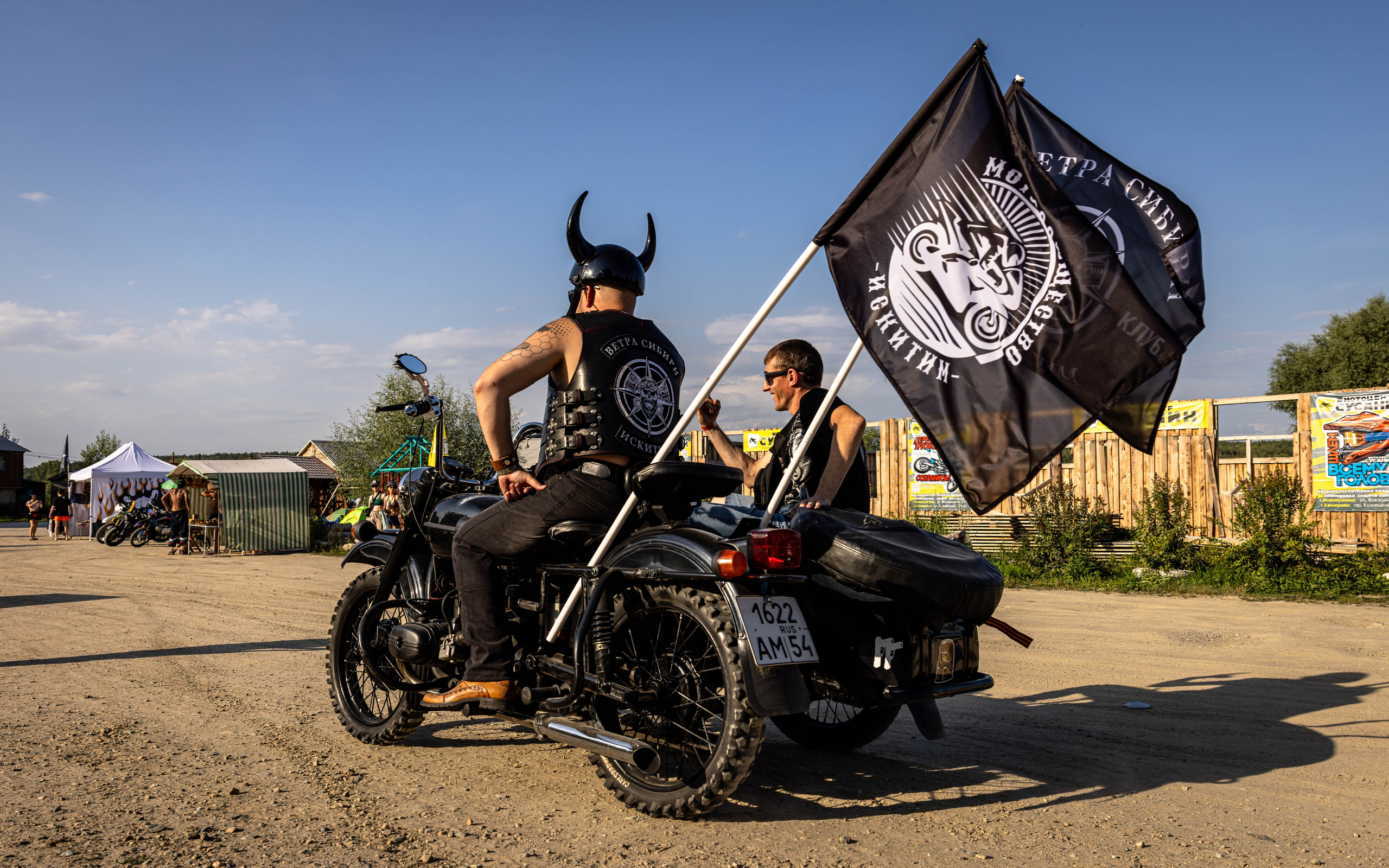 БайкФест «ПрямоТок» 2024. Bertran Ordo