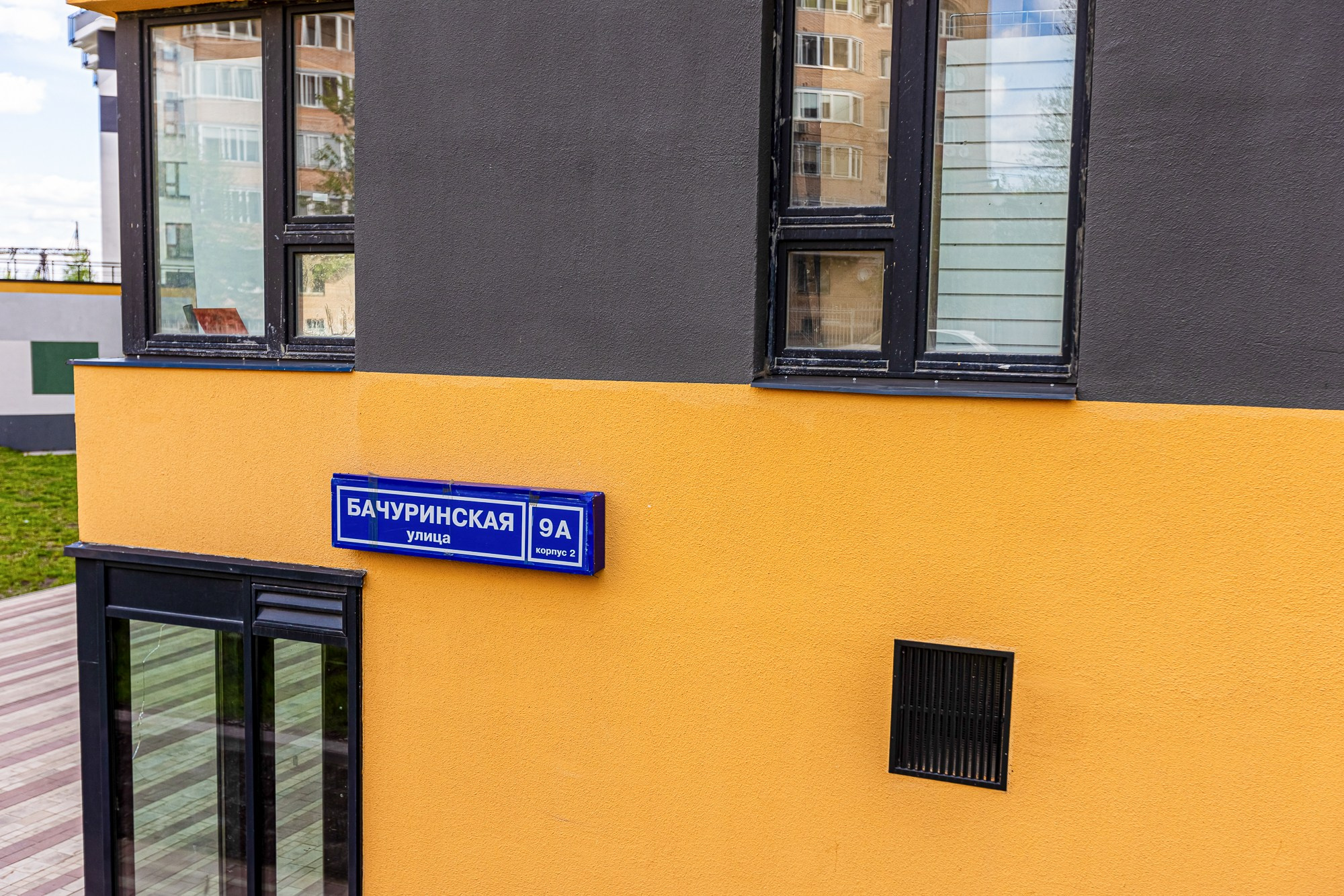 Квартира 1. Детский и семейный фотограф новорожденных в Москве Михайлина Татьяна