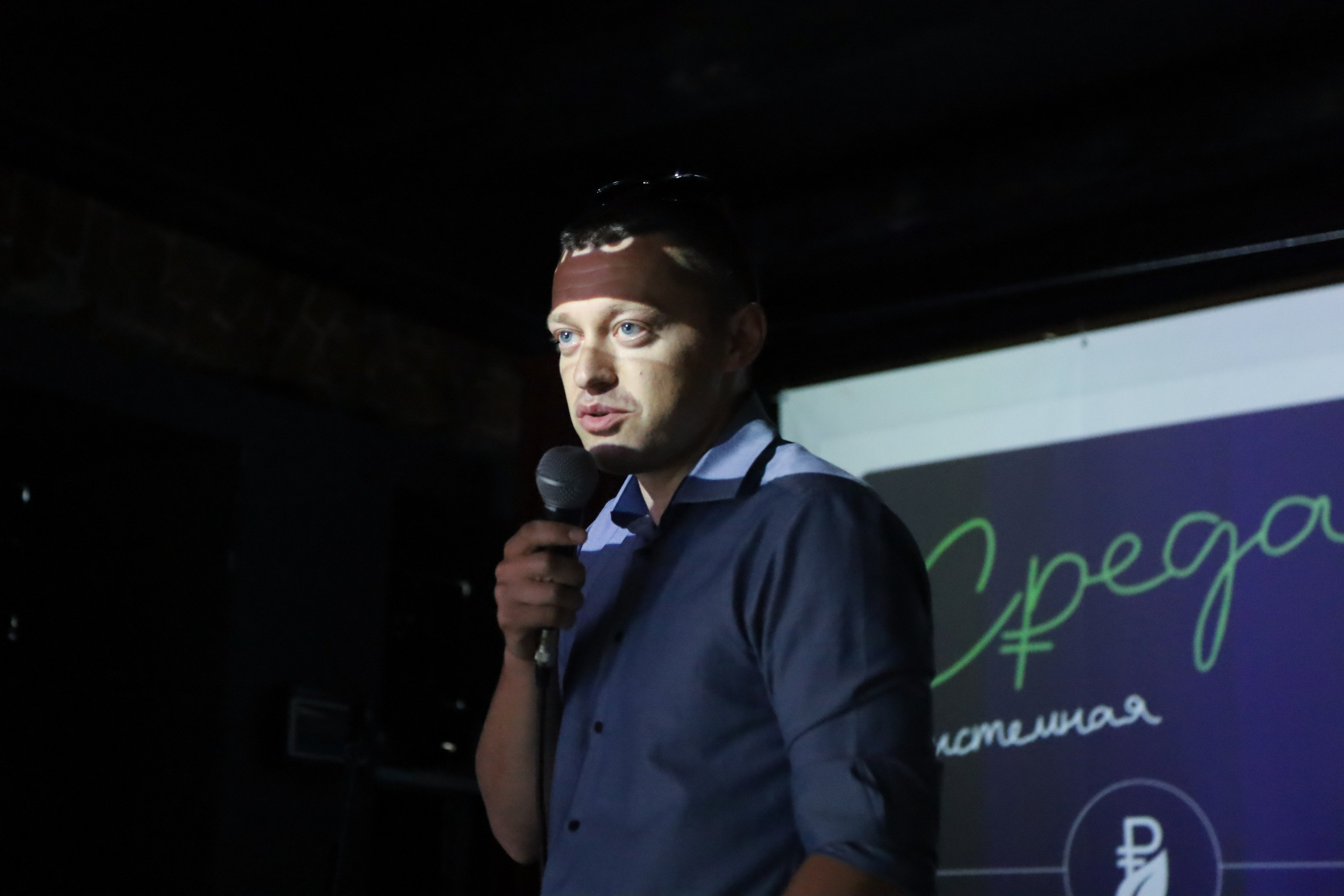 Факапы. Фотограф Мурманск | Нижний Новгород • Анна Хижняк