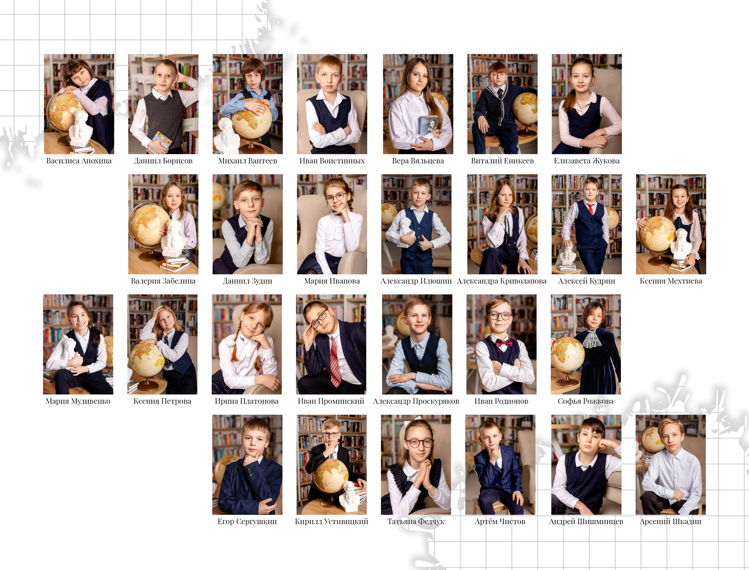 BOOM. Выпускные альбомы Зеленоград Москва