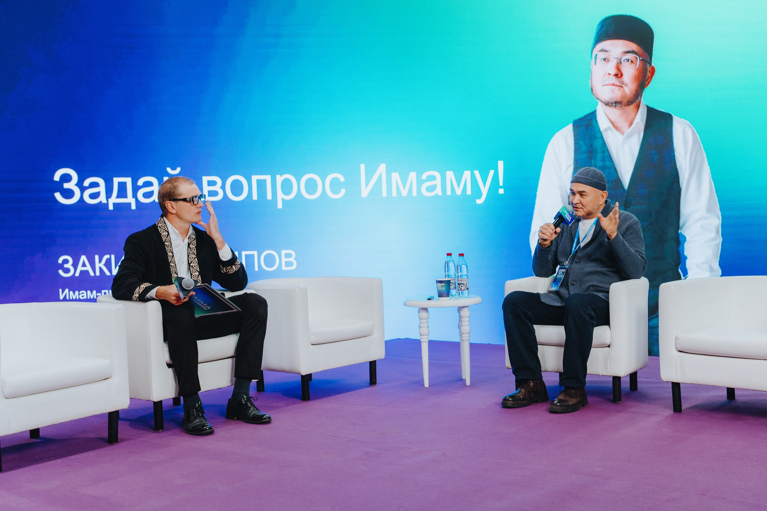 UMMA FORUM. Портретный и Репортажный Фотограф Москва