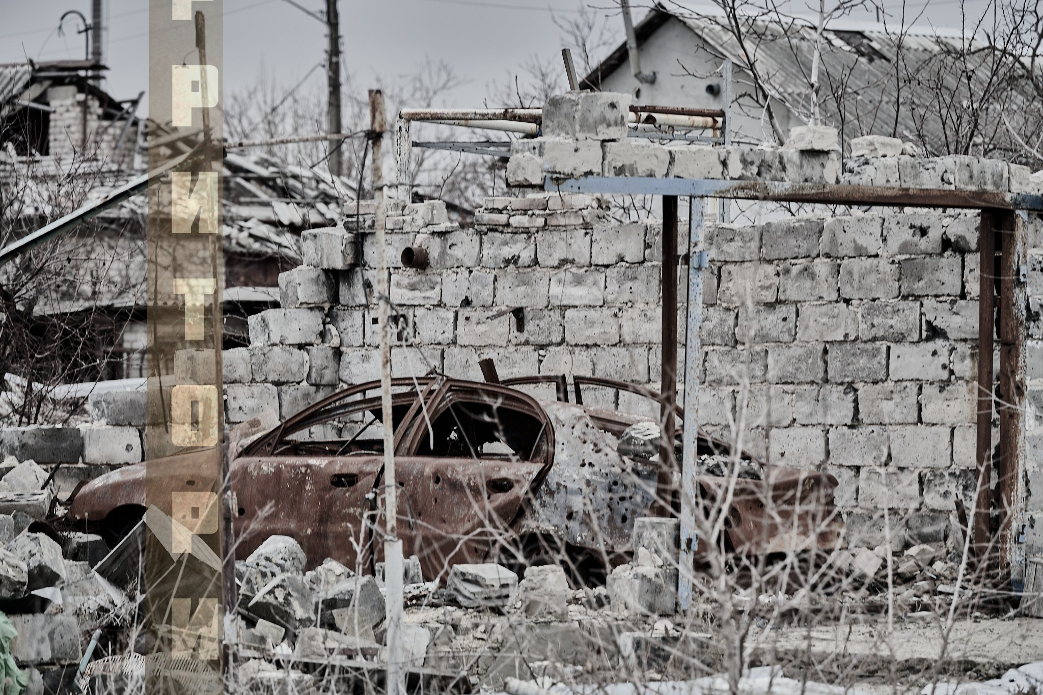 Открытки фотопроекта «Территории». Фотопроект «Территории»