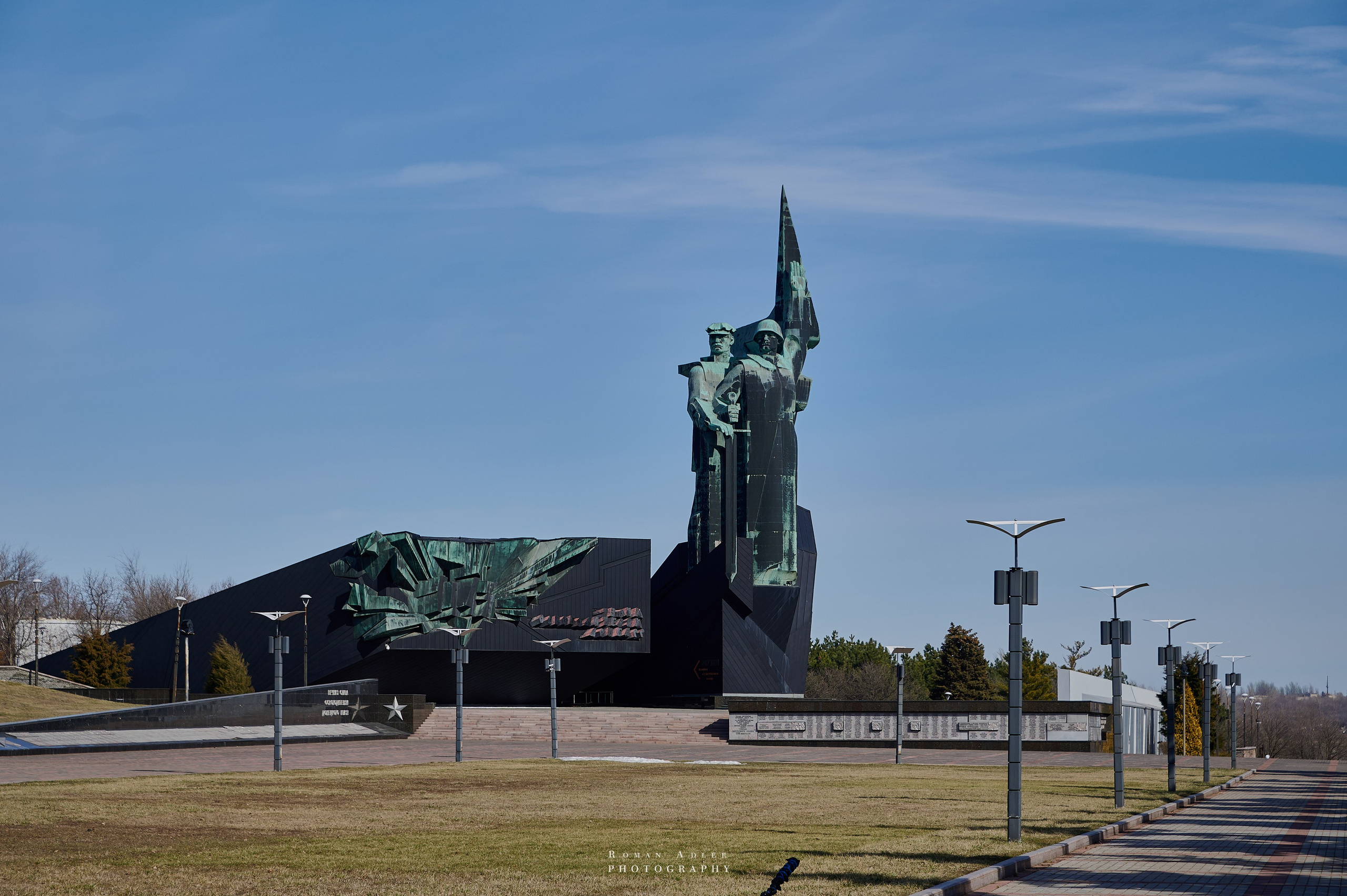 Фото для презентации фотопроекта «Территории». Фотопроект «Территории»