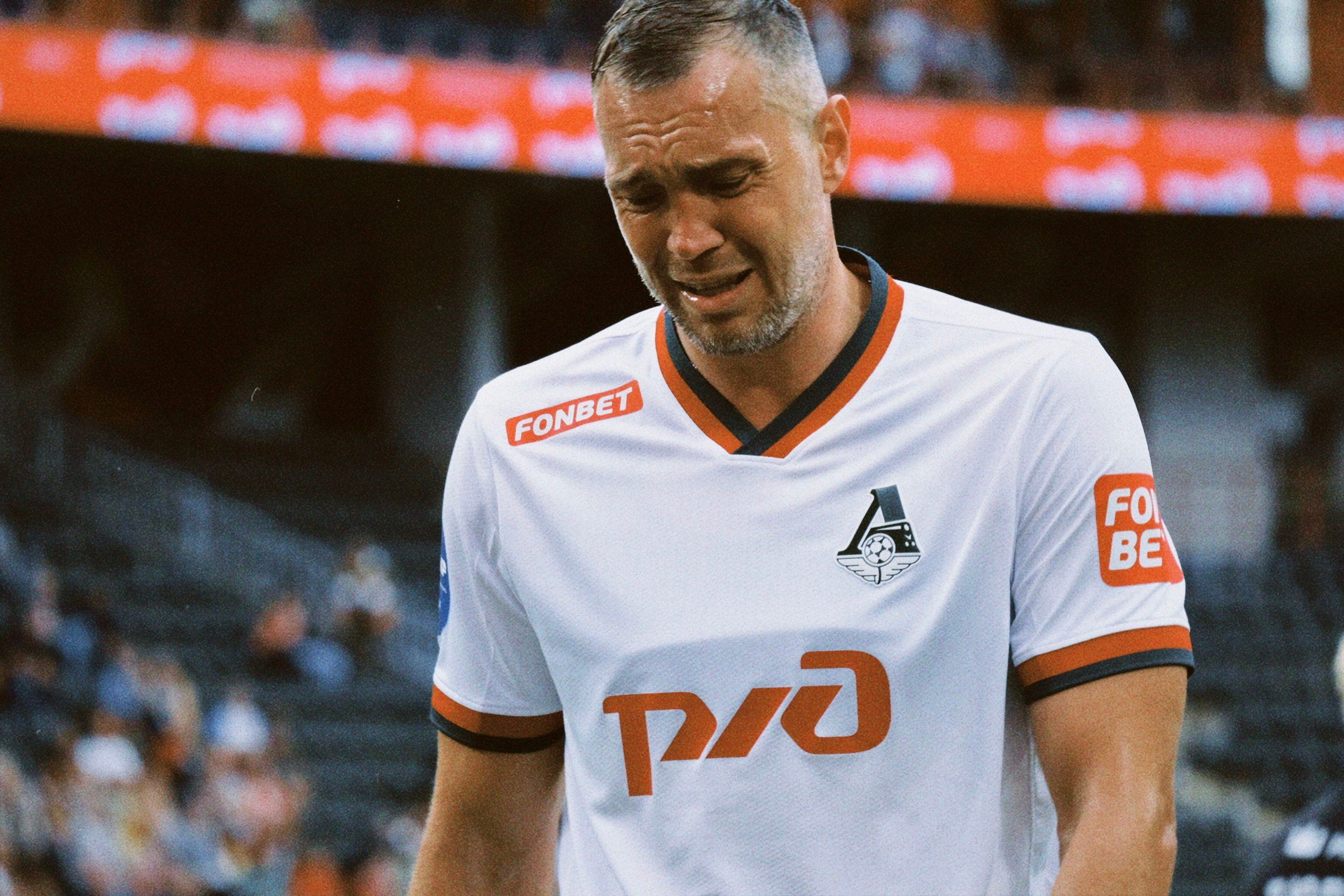 Рпл 23/24. Татьян гертье