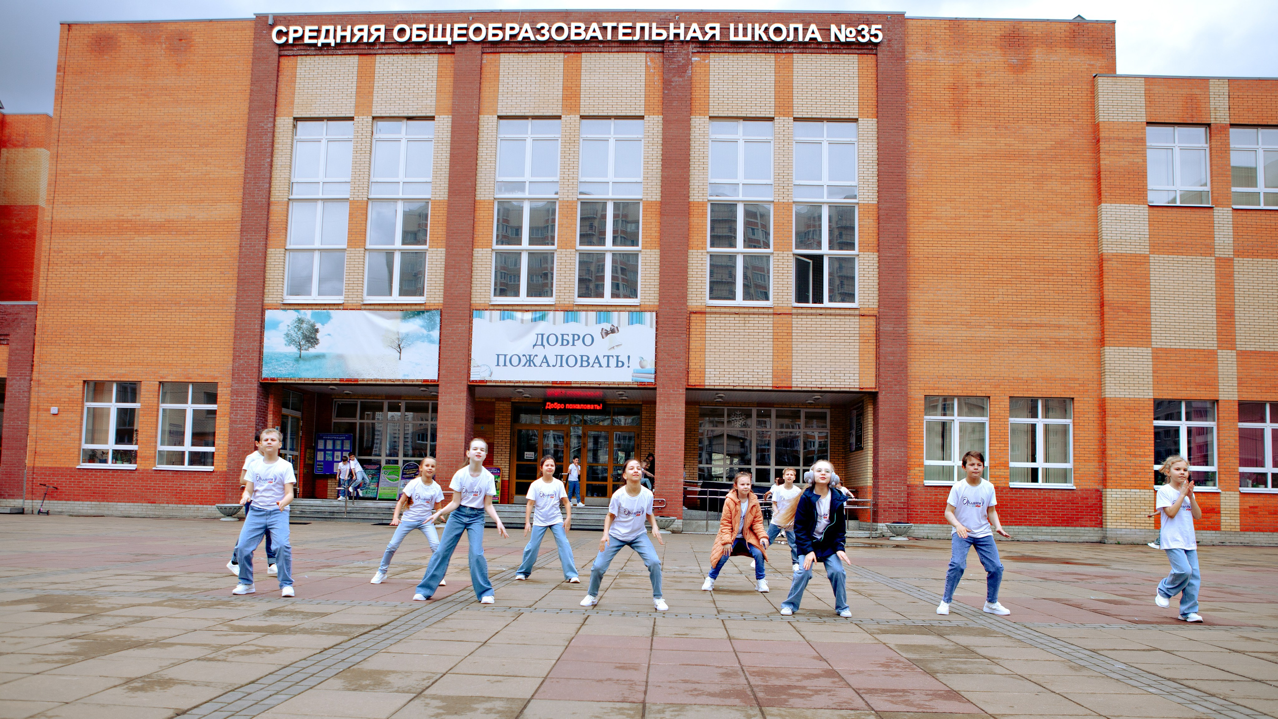 Съемка для конкурса Орлята России г. Подольск. Выпускные альбомы и школьный фотограф в Подольске, Троицке, Щербинке, Москве и Московской области