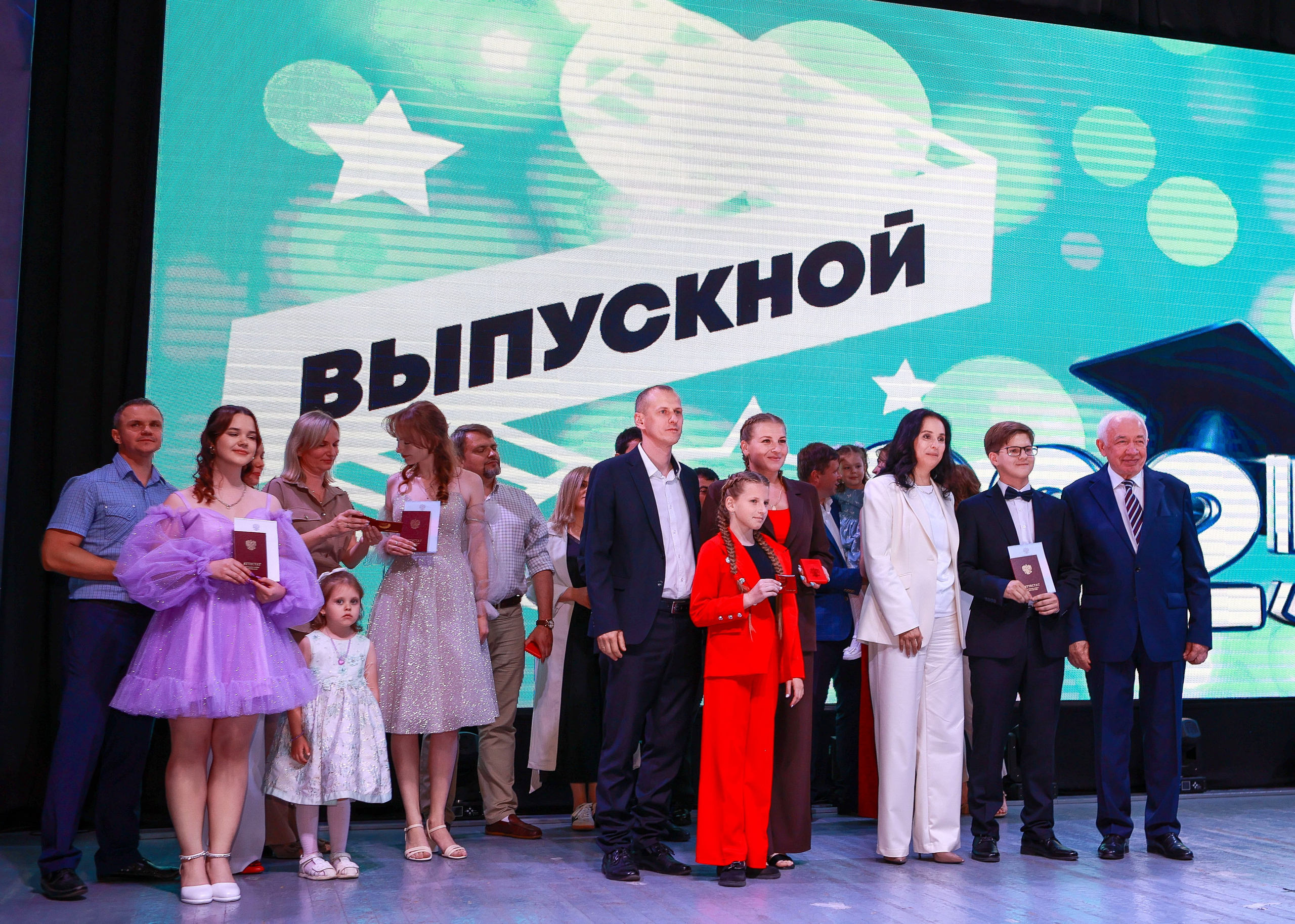 Вручение аттестатов 11 класс в Домодедовский лицей № 3. Выпускные альбомы и школьный фотограф в Подольске, Троицке, Щербинке, Москве и Московской области