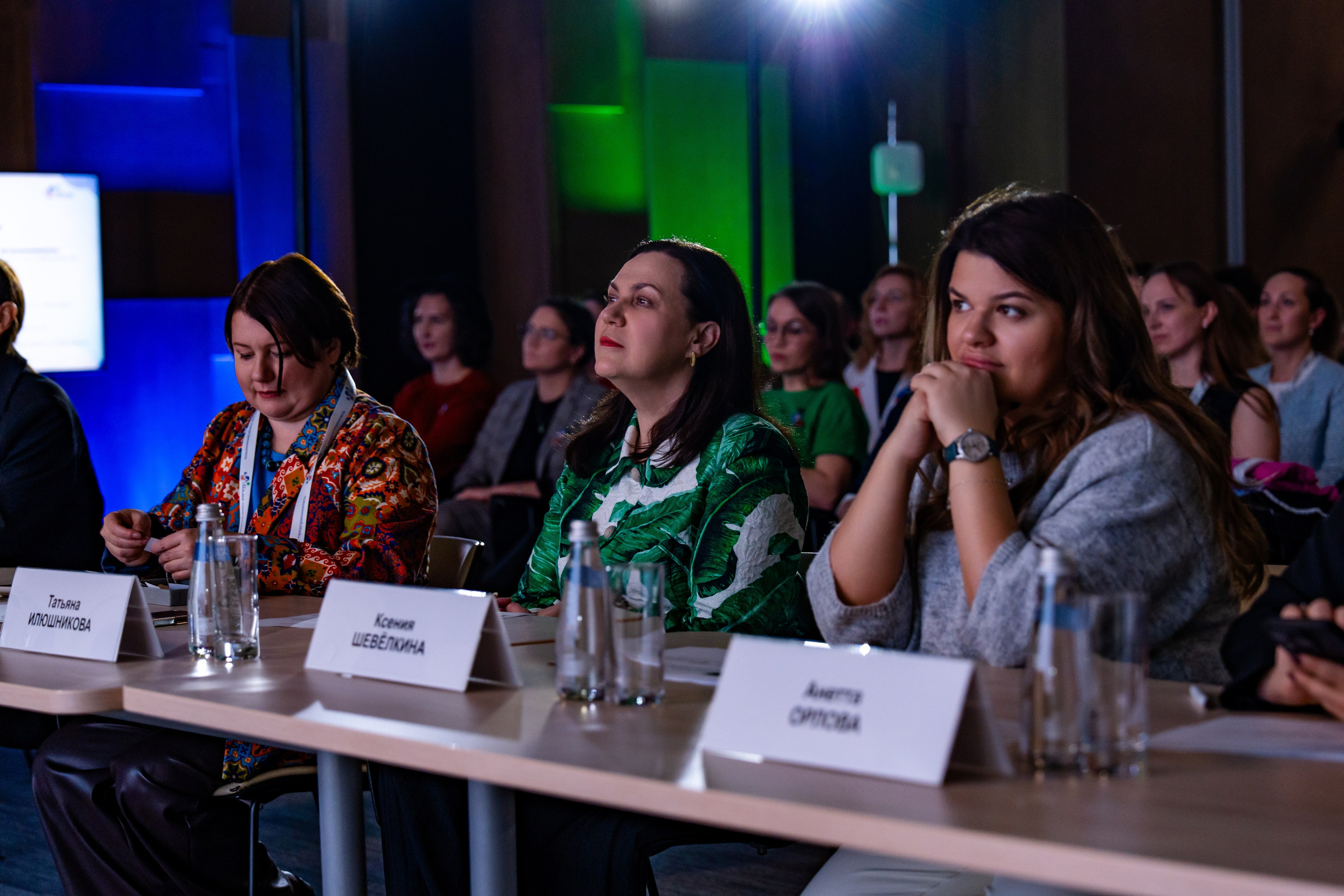 Федеральный финал «Мама — предприниматель». Фотограф Юрий Ляхов