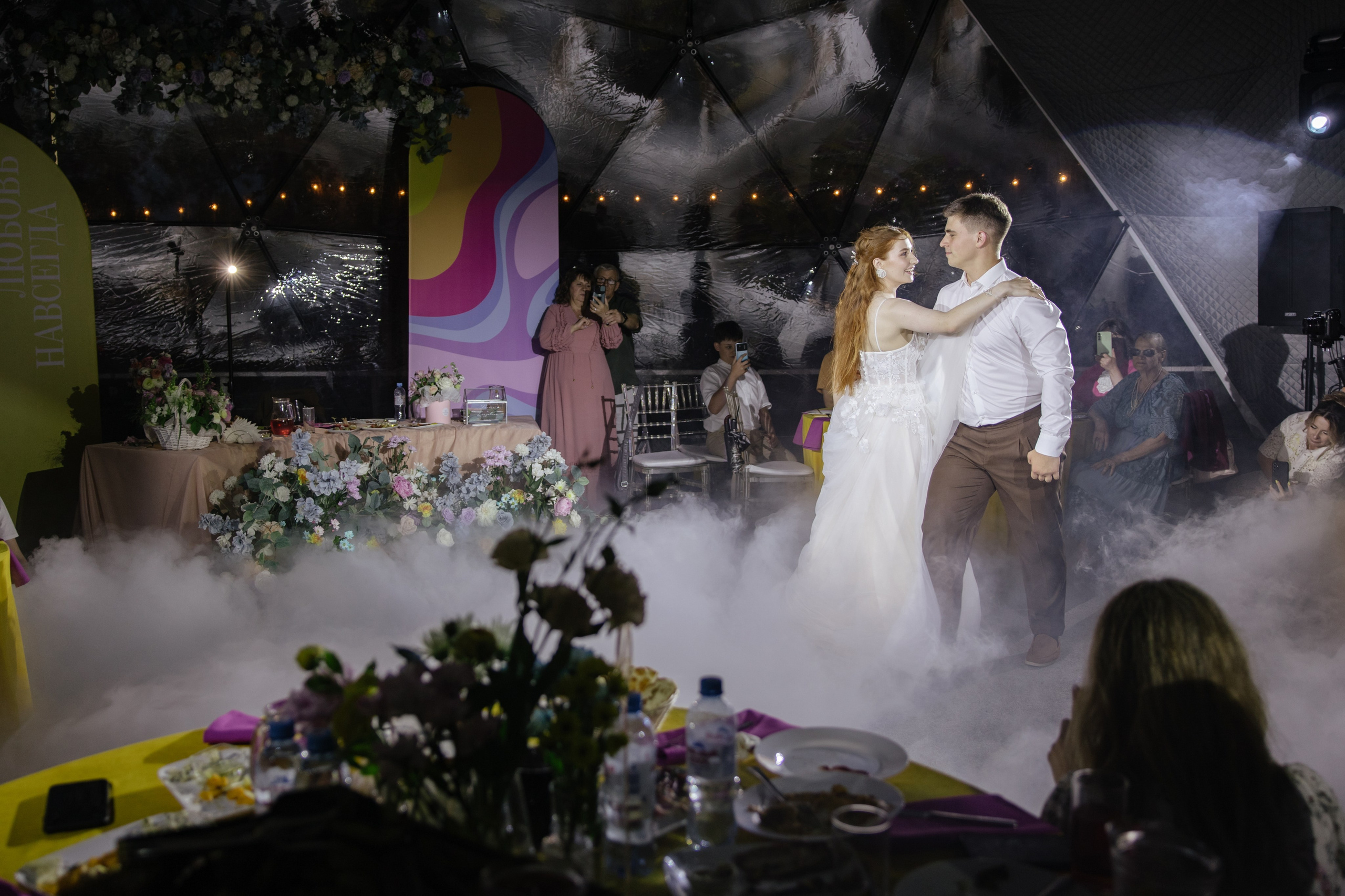 Свадьбы. Основная