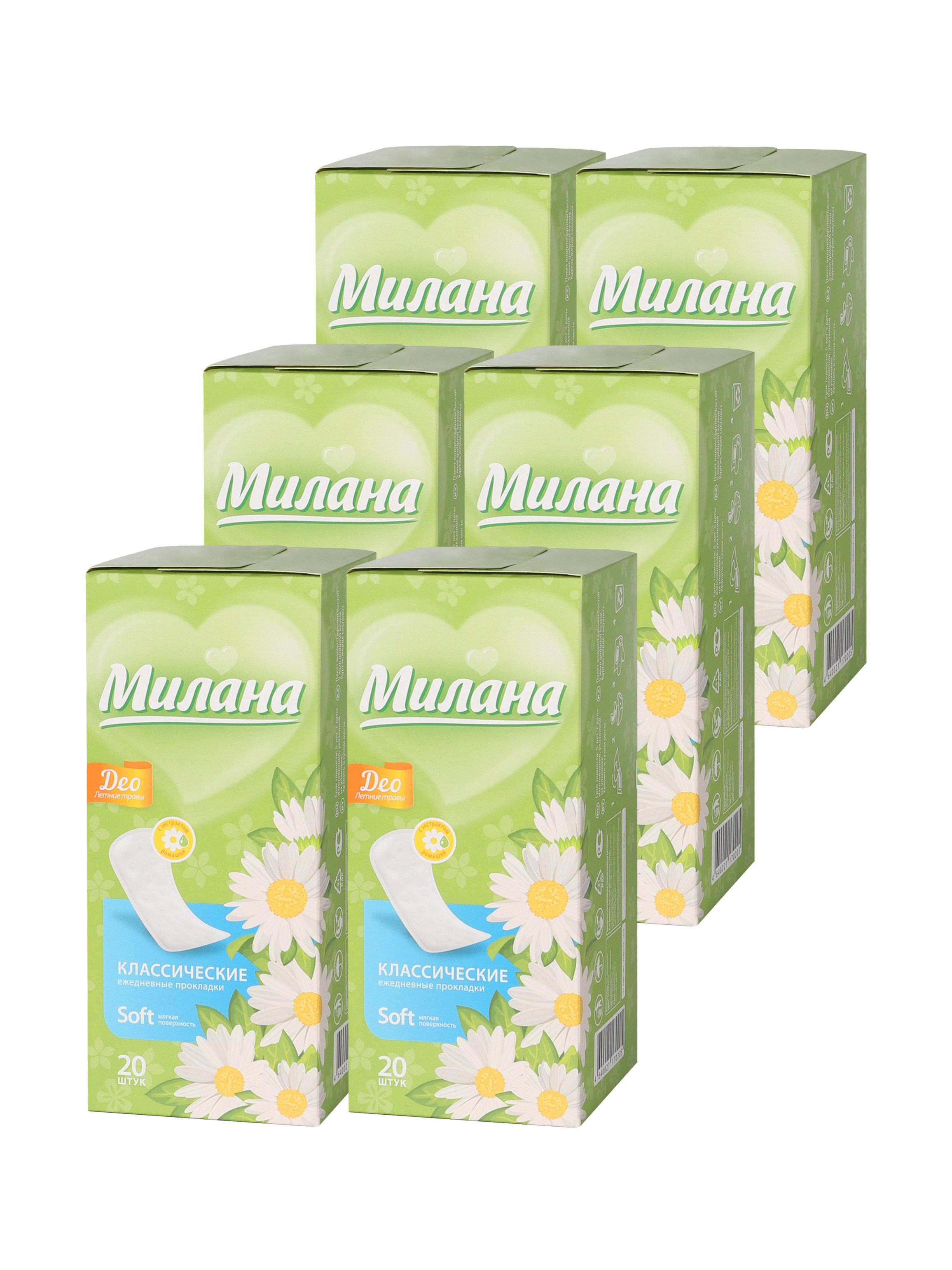 Разное. Предметная съемка в Екатеринбурге. Съемка каталога. Фото для маркетплейсов