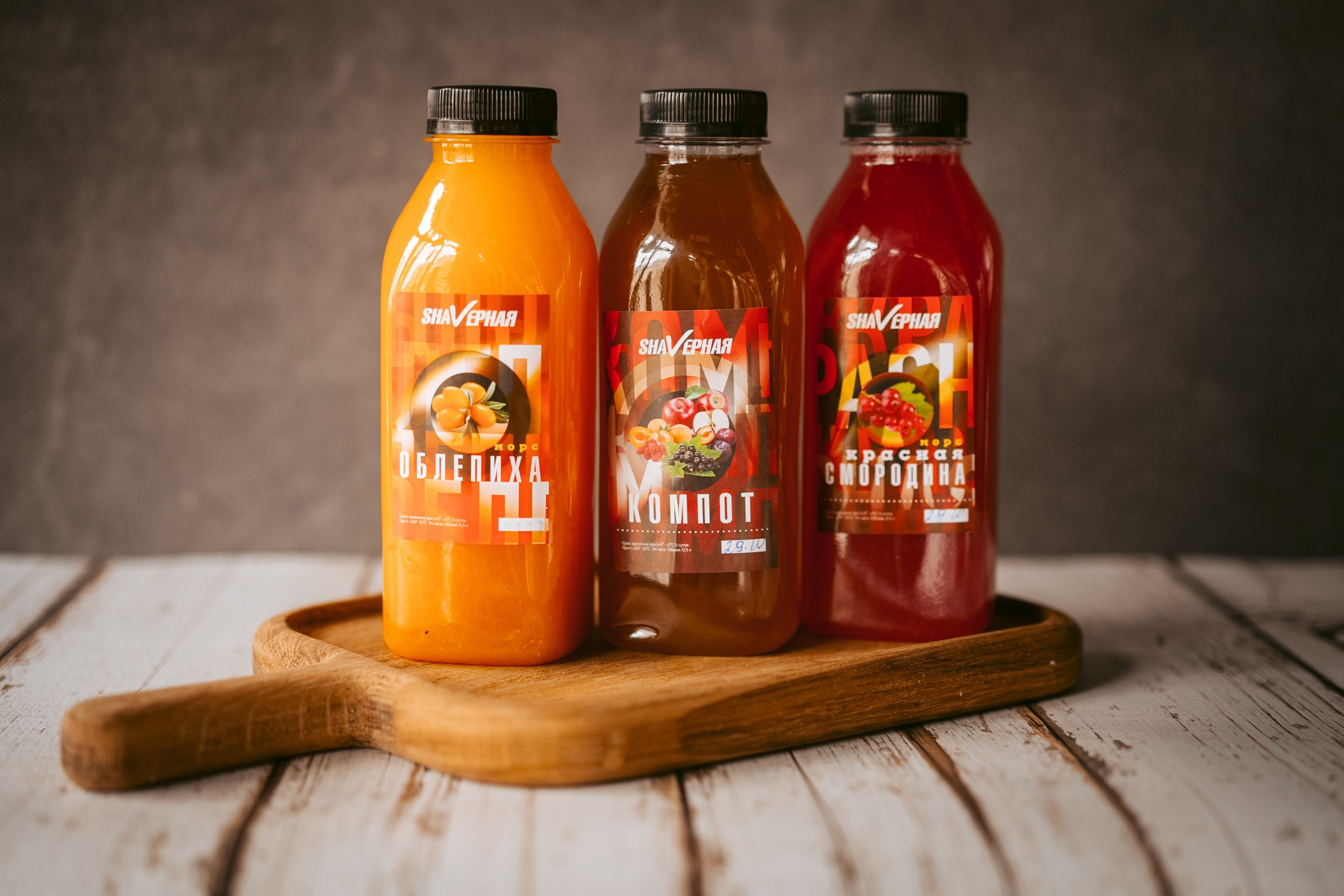 Меню для «Shavерная». Фотограф на любое событие в Кемерово