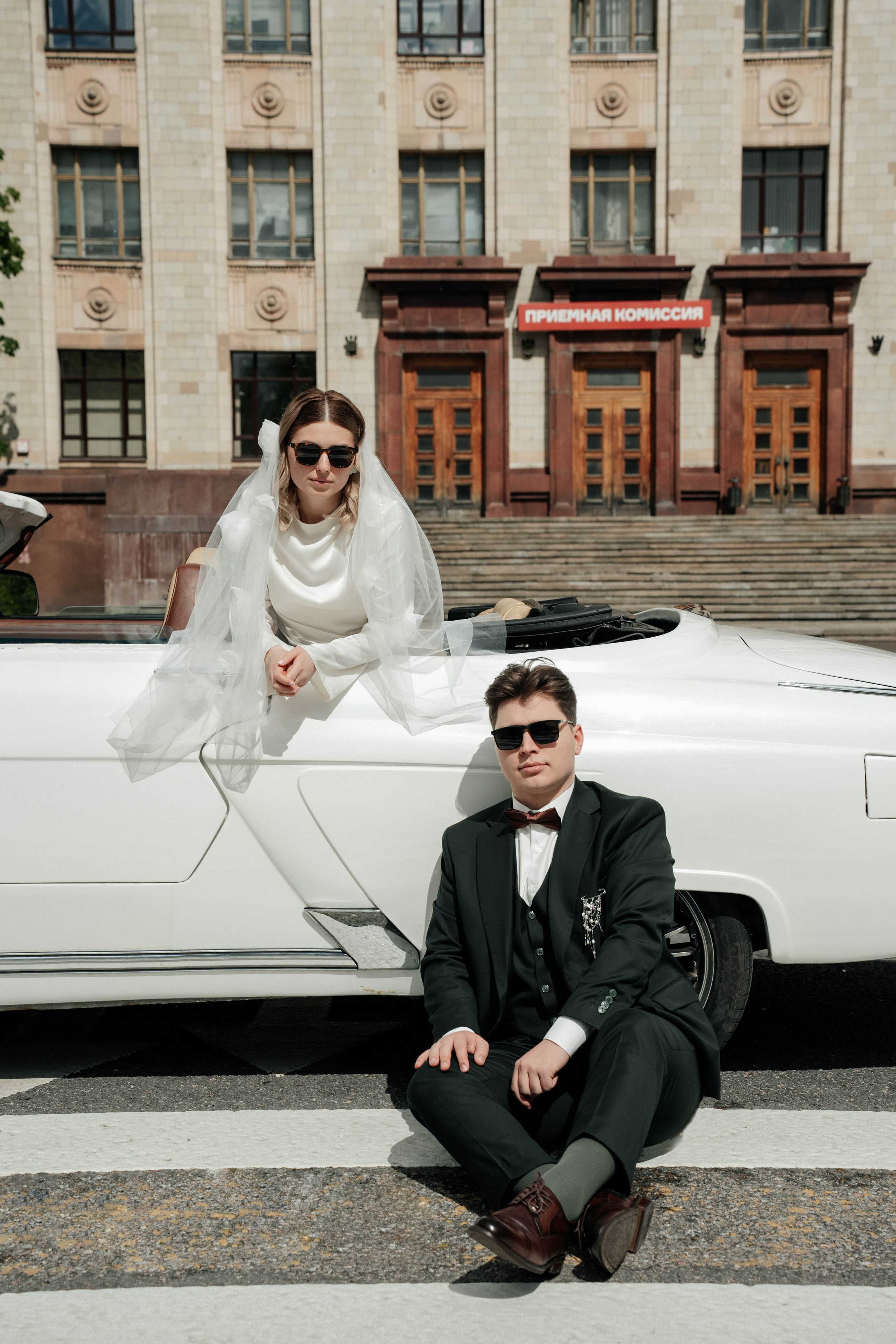 Евгений и Анастасия / Особняк Спиридонова, МГУ. Свадебный фотограф Москва Александра Аверкова