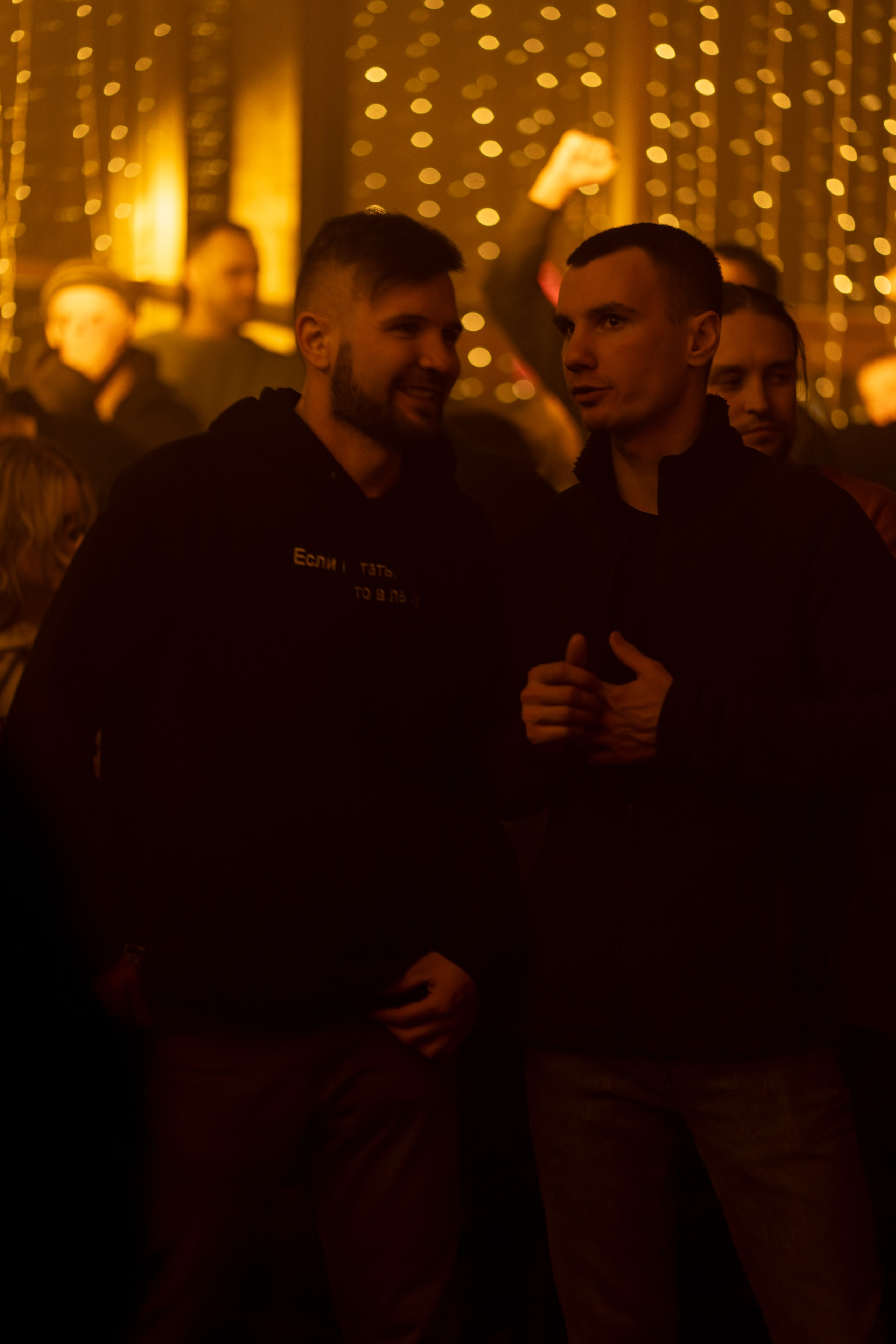 Rook's Smex. Анастасия Паршукова — фотограф Шерегеш Новосибирск