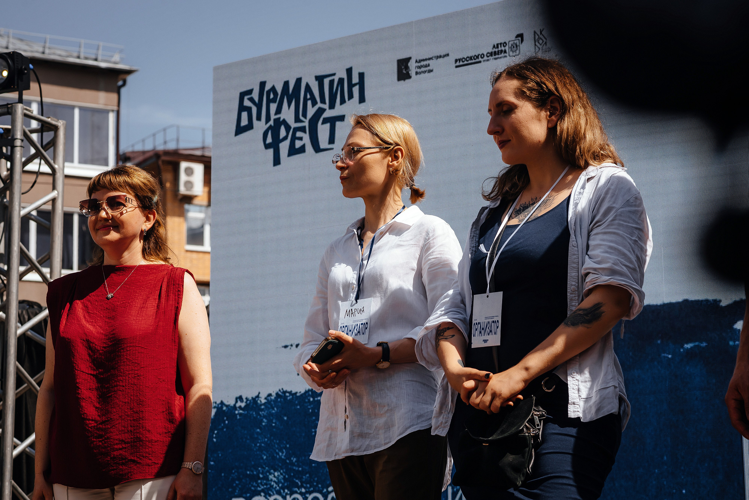 12.07.2025 | БурмагинФест — фестиваль печатной графики. Фотограф Роман Рудаков