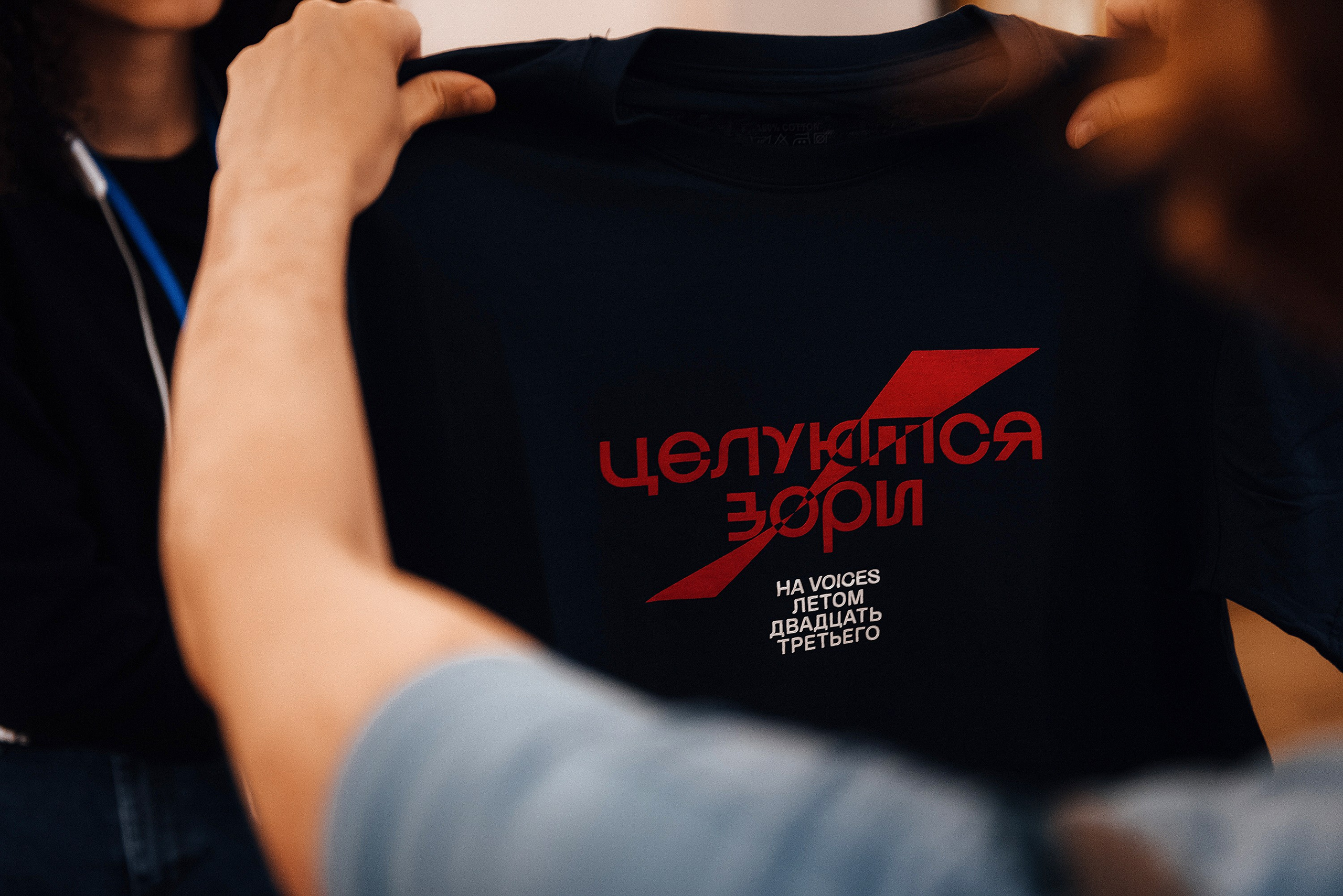 09.07.2023 | Лекторий № 31 Творческая встреча с Николаем Солодниковым. Фотограф Роман Рудаков