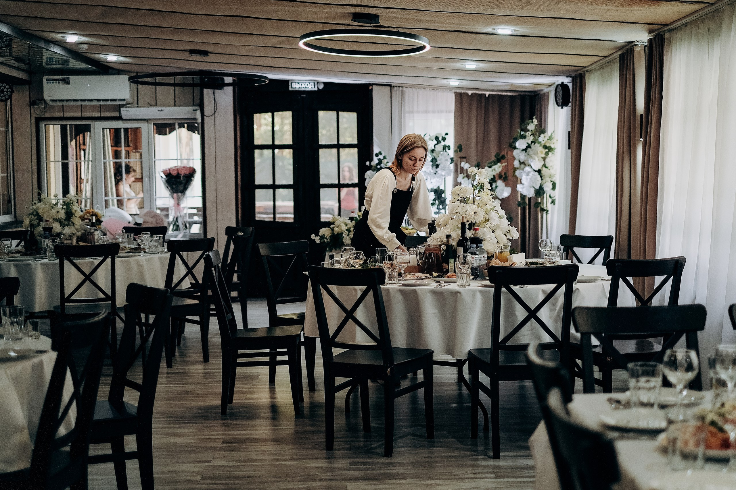 Елена и Артем