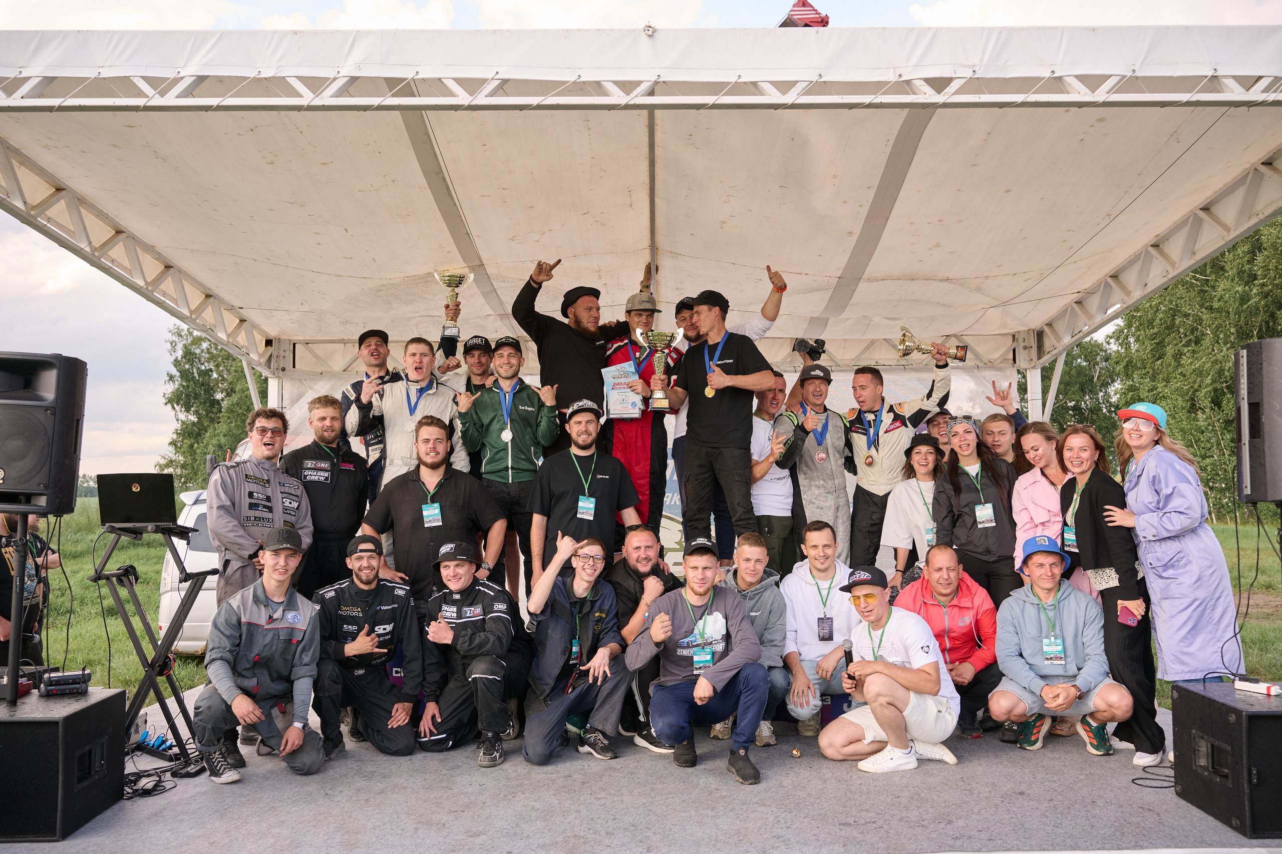 3 этап кубка Ракеты 2025 год. Сергей Богомолов. Свадебный и семейный фотограф