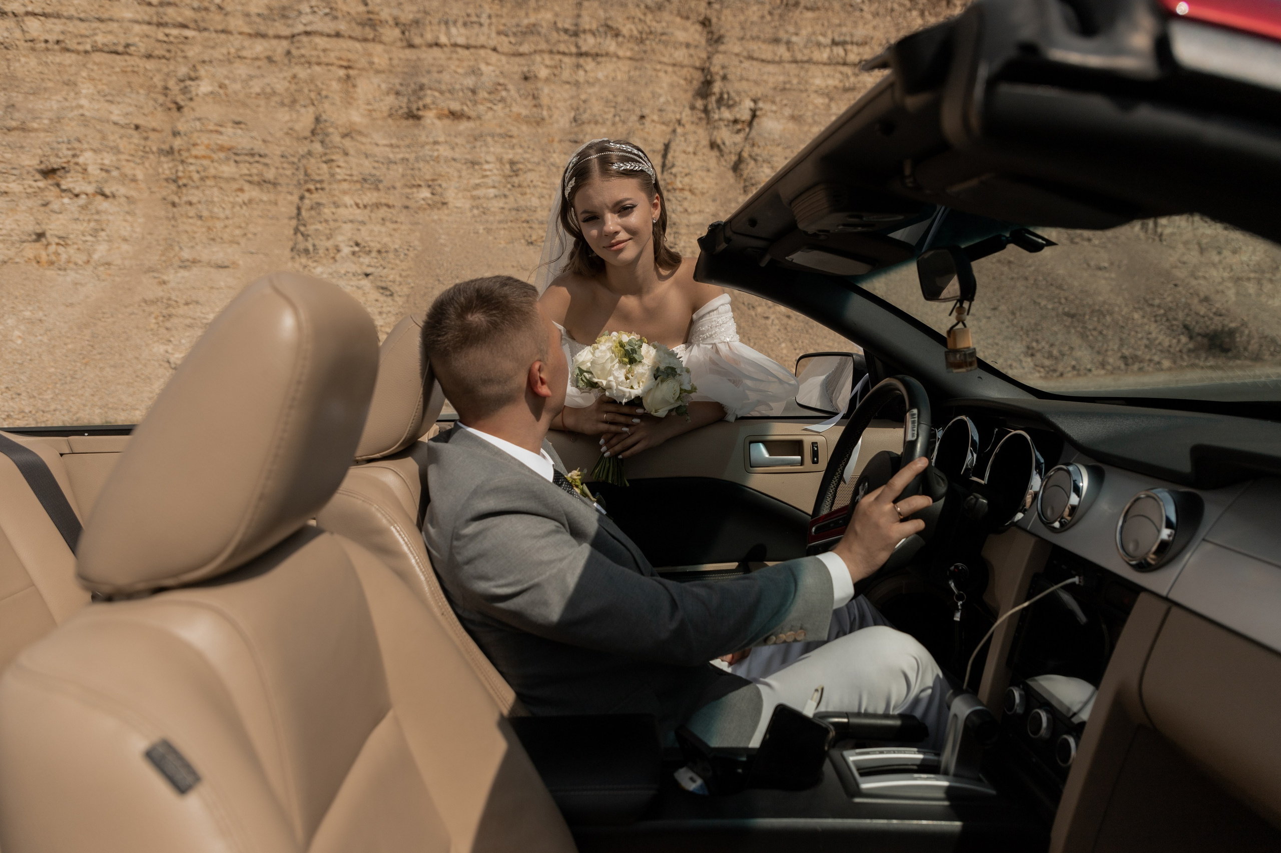 Дмитрий и Анастасия (сокращено). Свадебный фотограф Ангелина Сунгатулина | Саратов | Балаково | Вольск