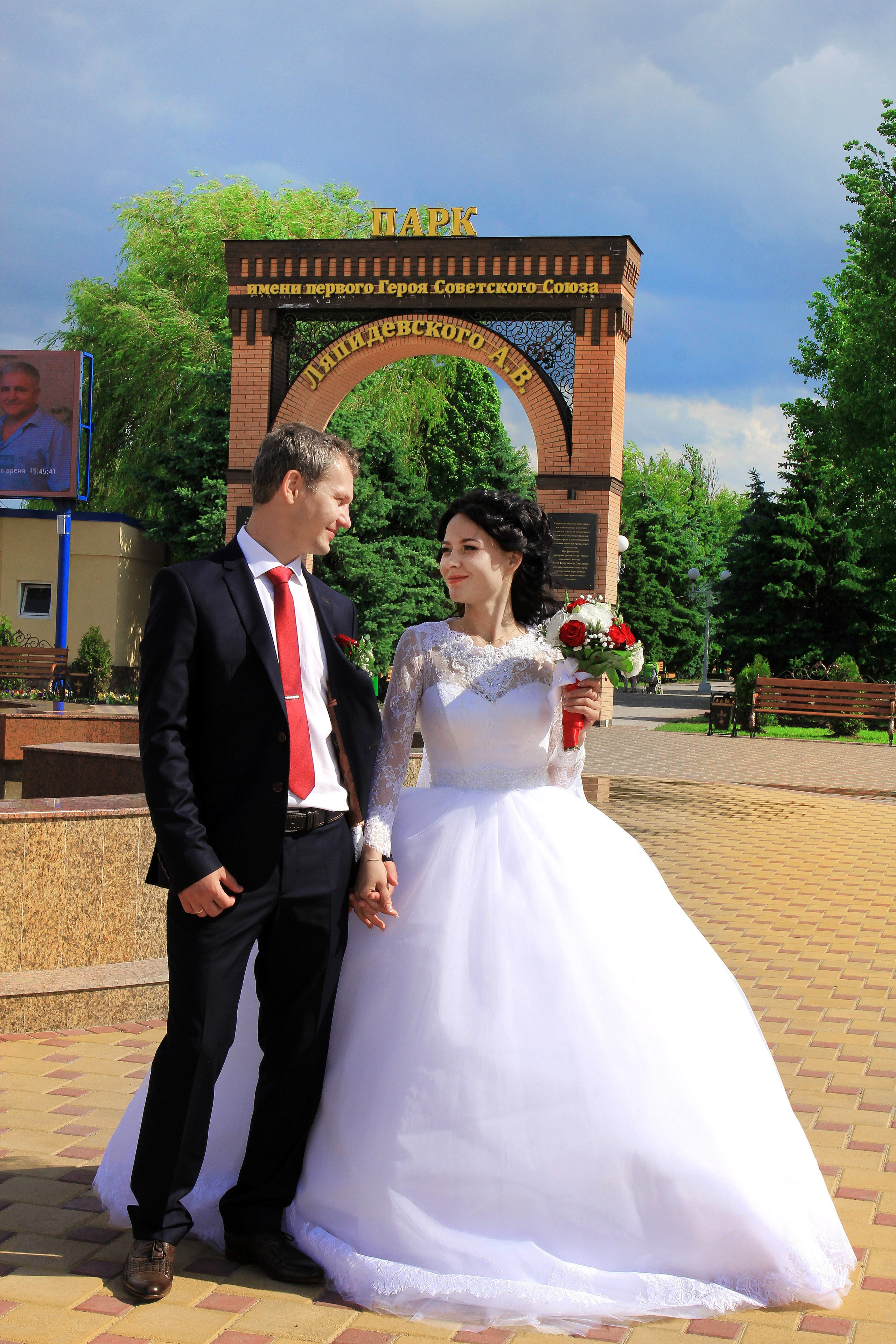 Евгений и Мария. Игорь Варава свадебный фотограф видеограф Белая Глина Краснодар