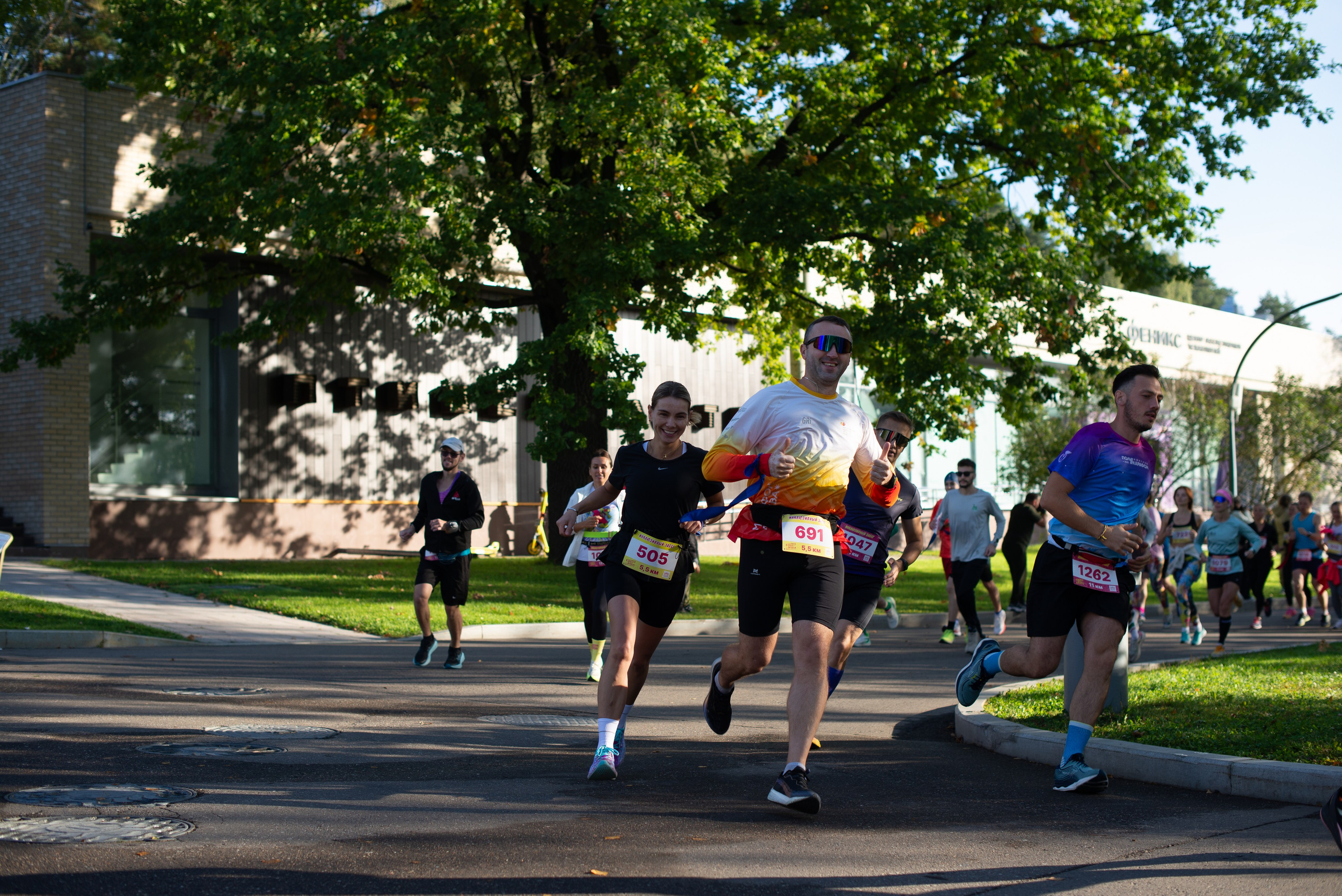 Инклюзивный забег ВДНХ Феникс Больше Чем Можешь. Victoria Radjevna Репортажный Фотограф — Видеограф Москва • Санкт-Петербург