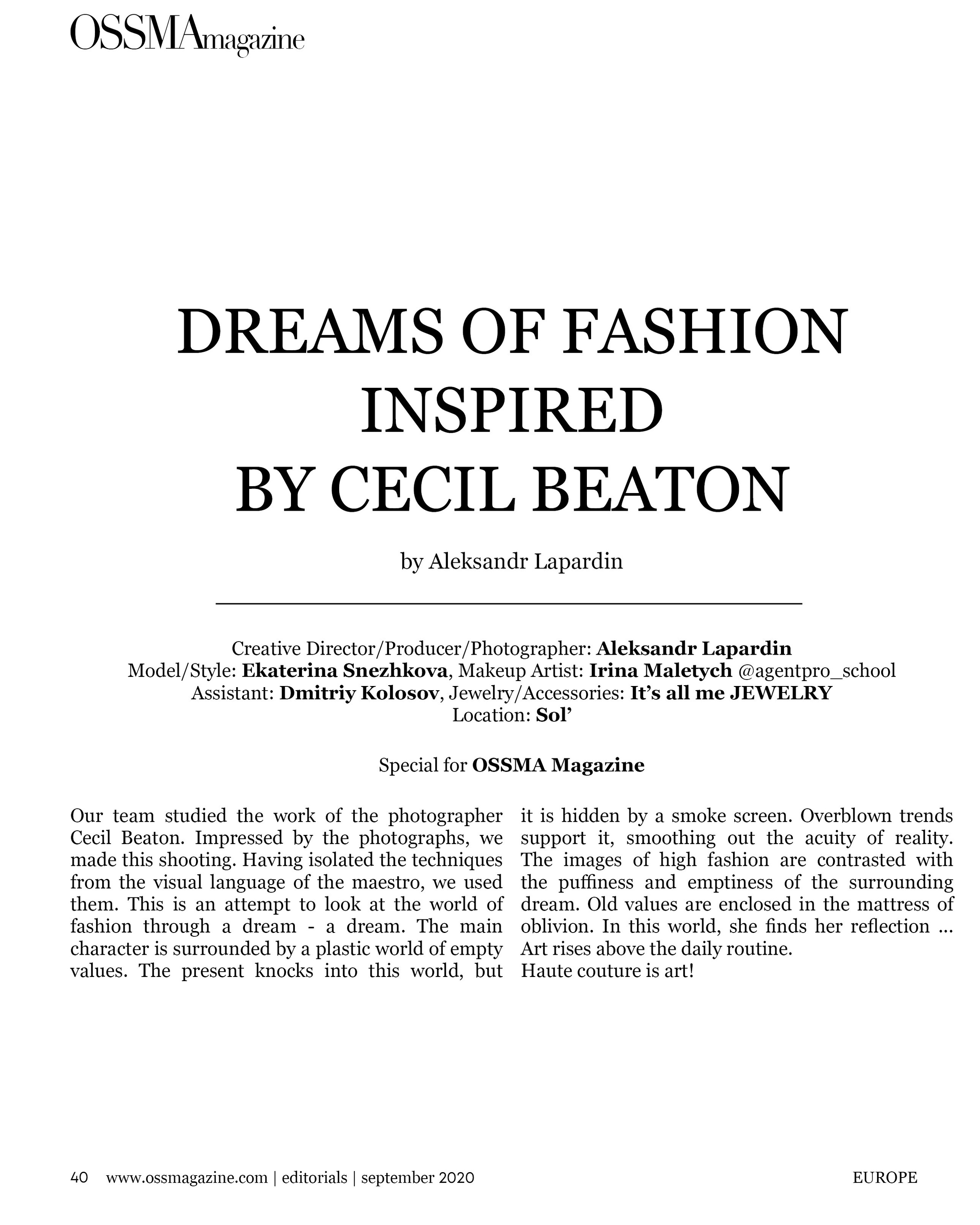 Портреты. Об авторе