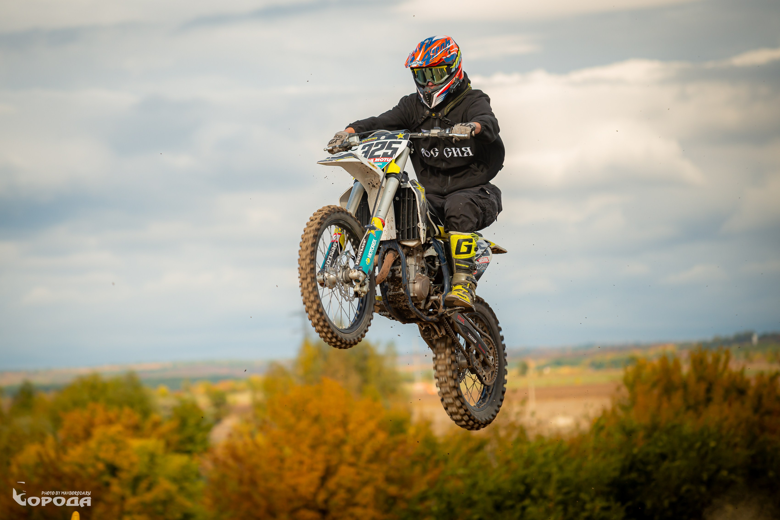 Варламово 2025. Фотограф | Макс Борода