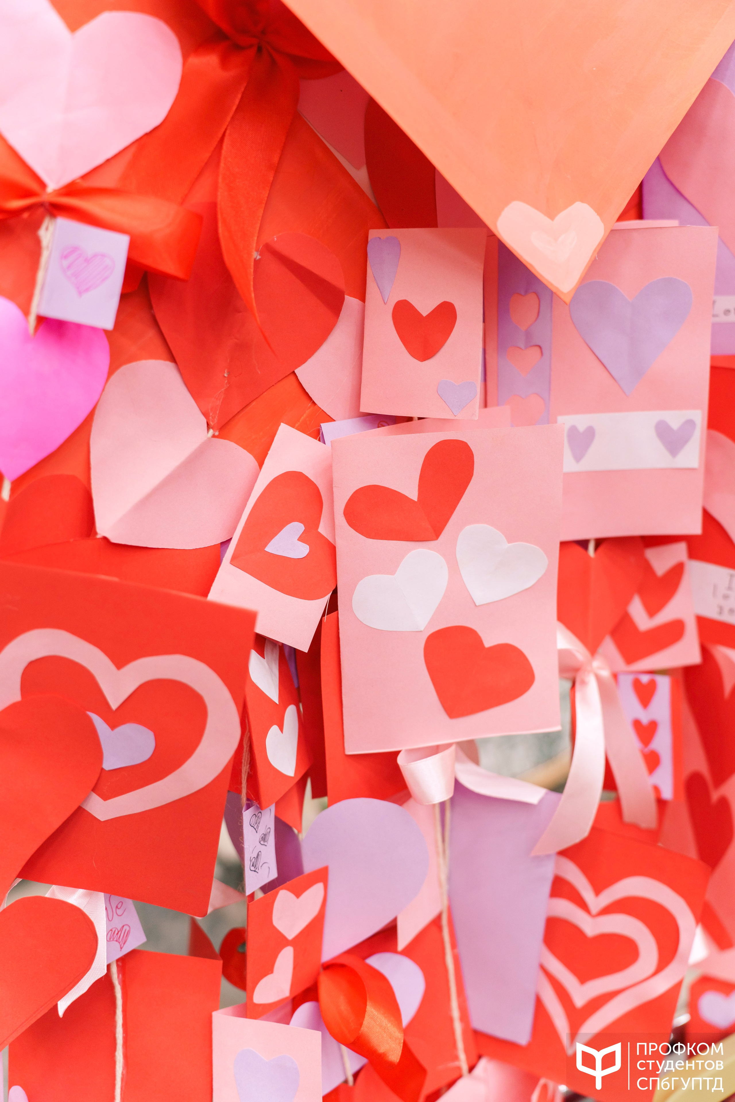 День всех влюбленных. Почта валентинок. Фотограф в Санкт-Петербурге Ибрагимова Алина