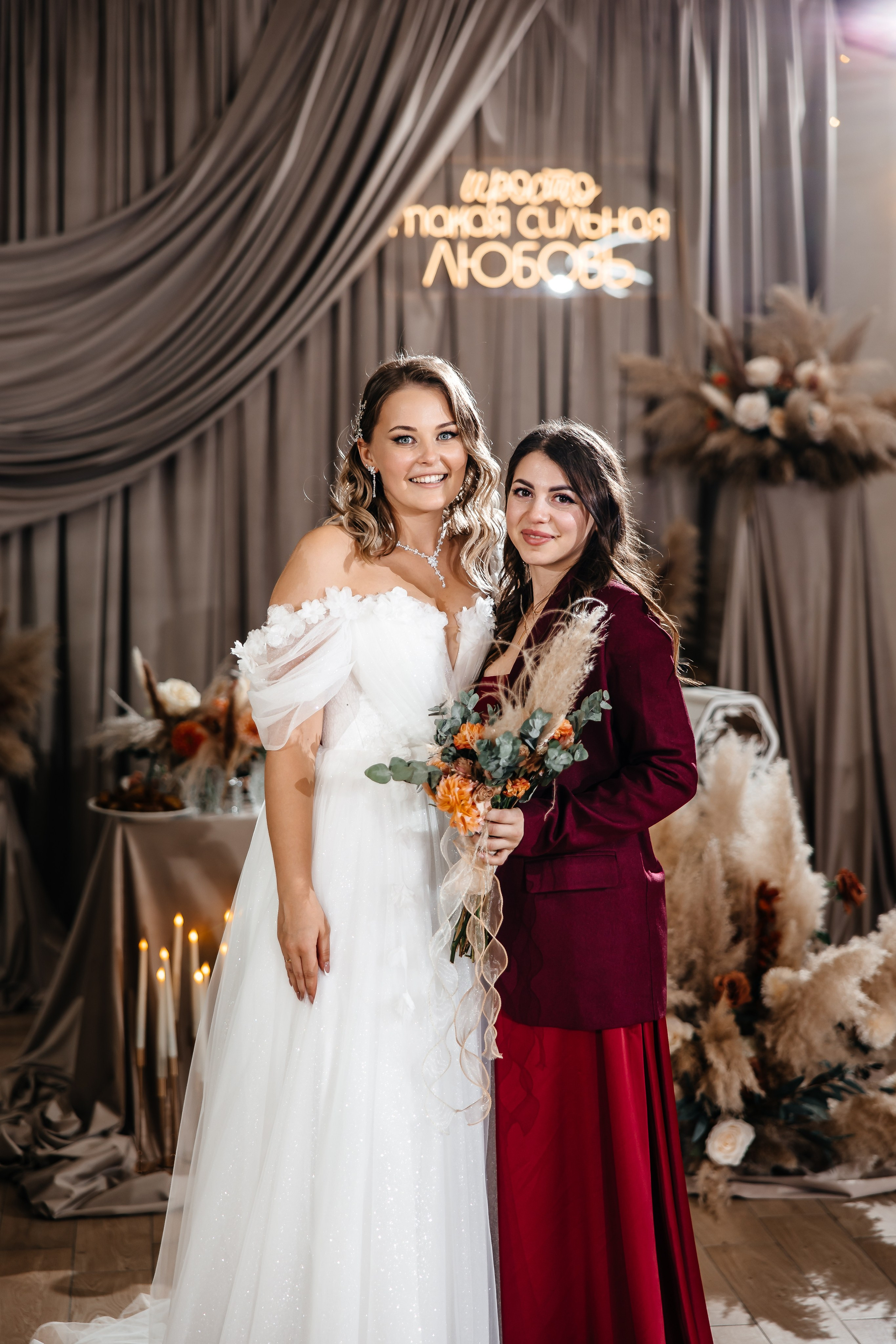 Анонс свадьбы для Татьяны и Эрнеста. Свадебный фотограф в Крыму и Севастополе Ольга Баскакова