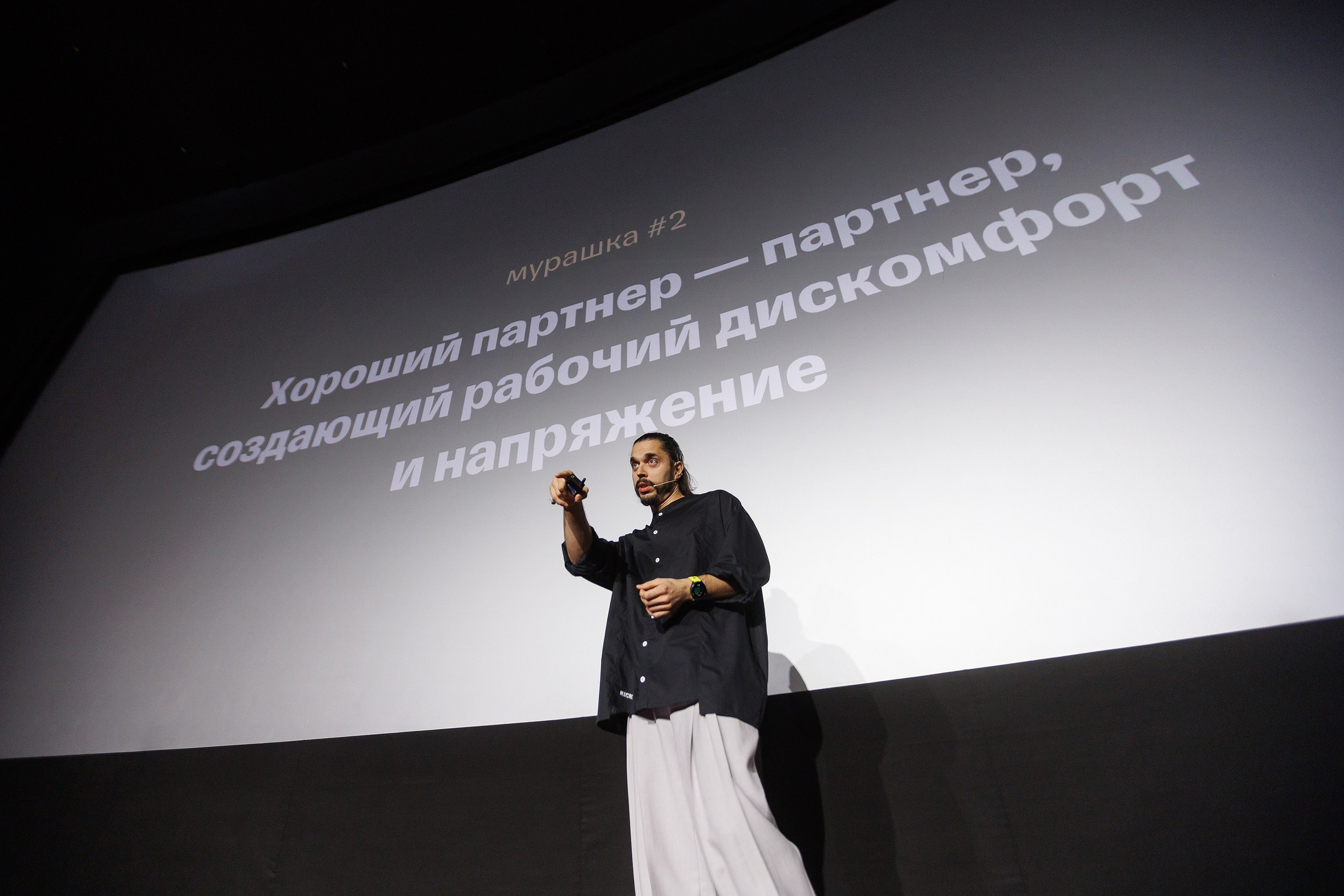 Репортажная фотосъемка мероприятия. Профессиональный фотограф в Новосибирске